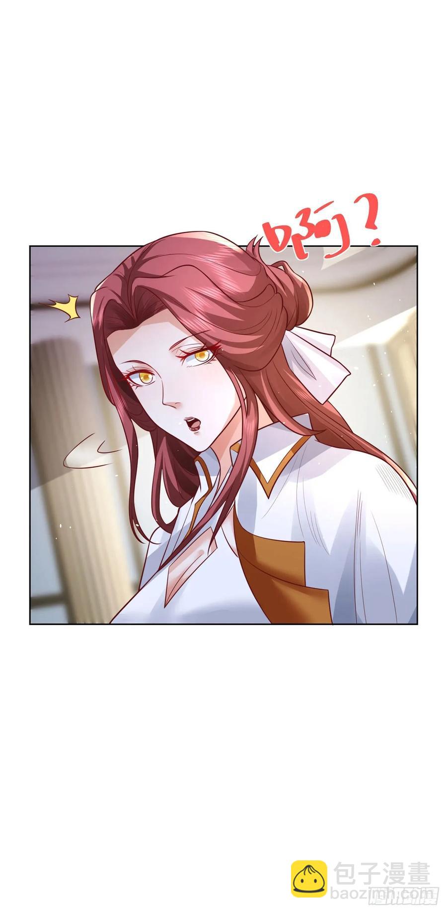 83 第82话 算我看错你了-第84话
