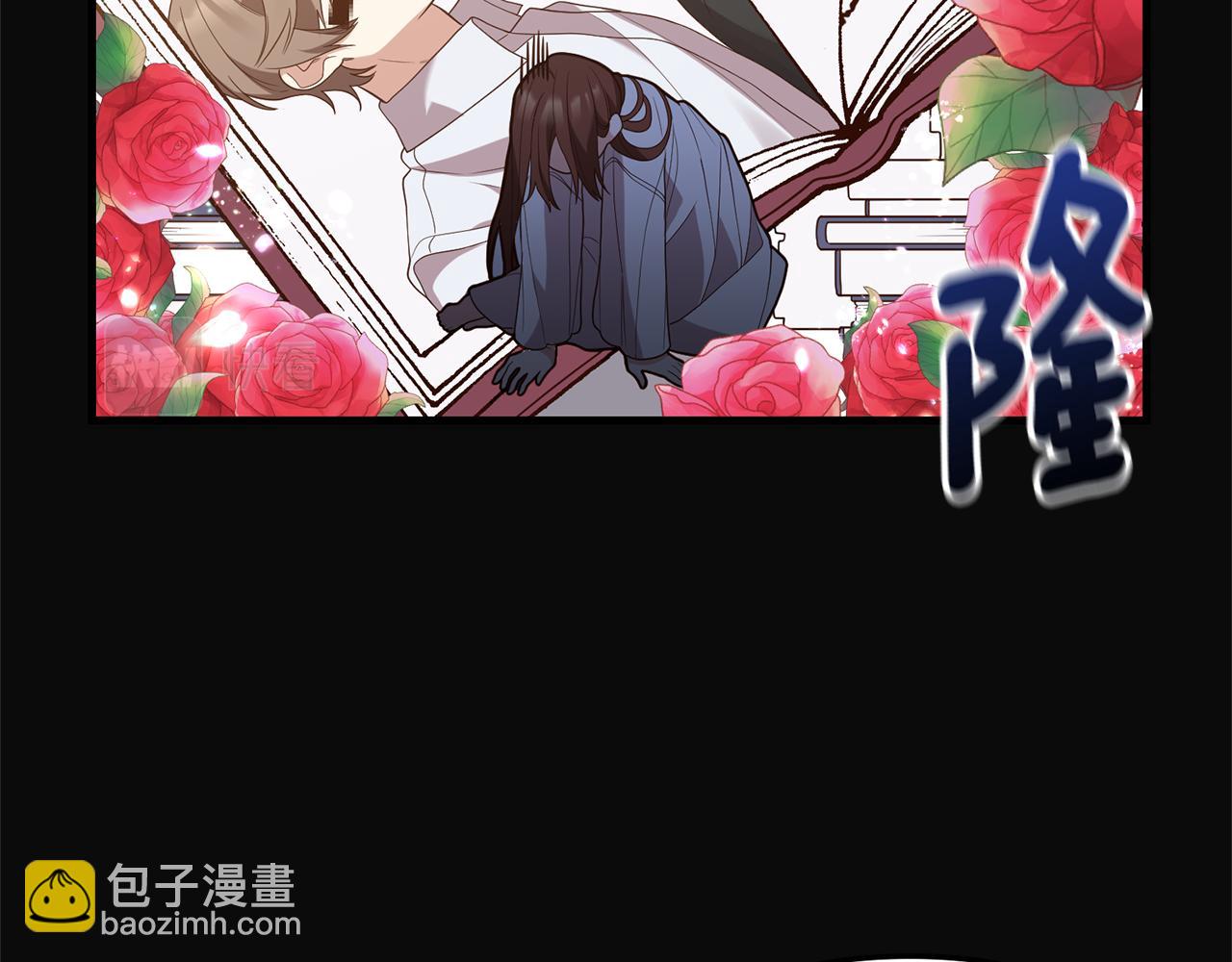第1话 我重生了？(1/6)-第2话