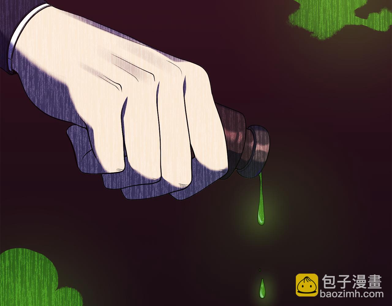 第11话 守护我的cp(1/4)-第12话