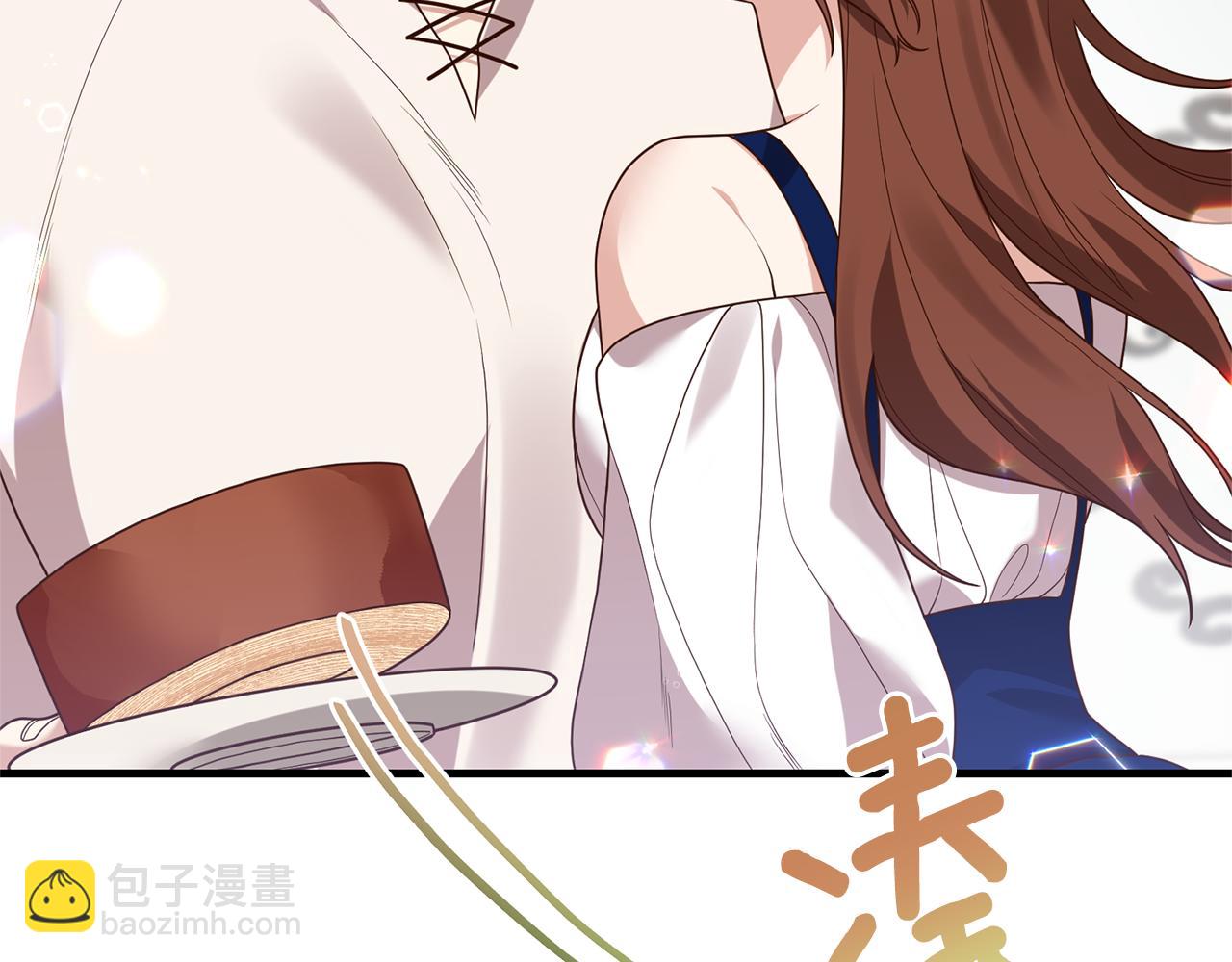 第15话 突生隔阂(1/4)-第16话