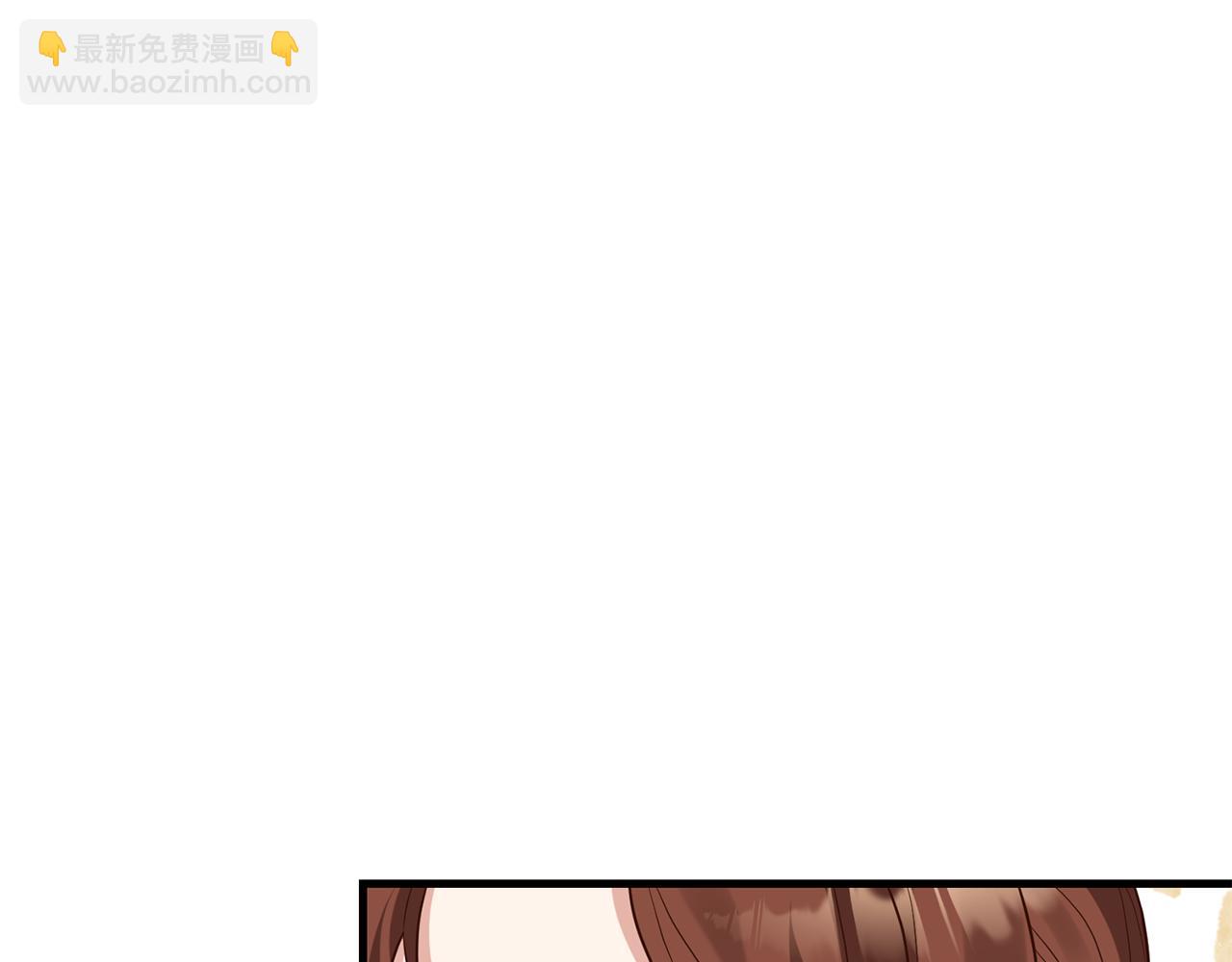 第15话 突生隔阂(1/4)-第16话