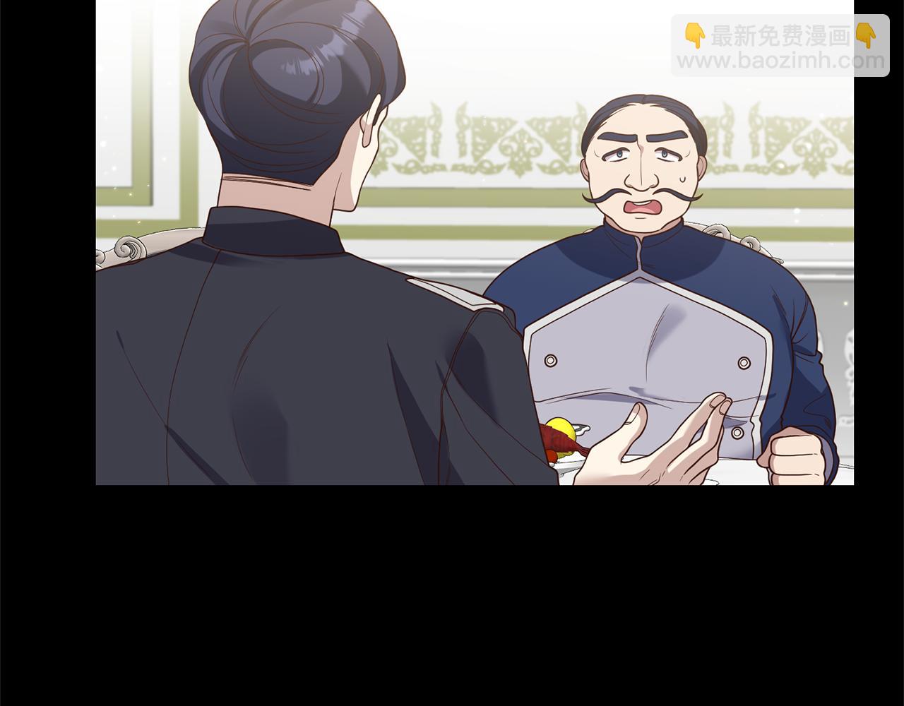 第17话 挑拨离间(1/4)-第18话