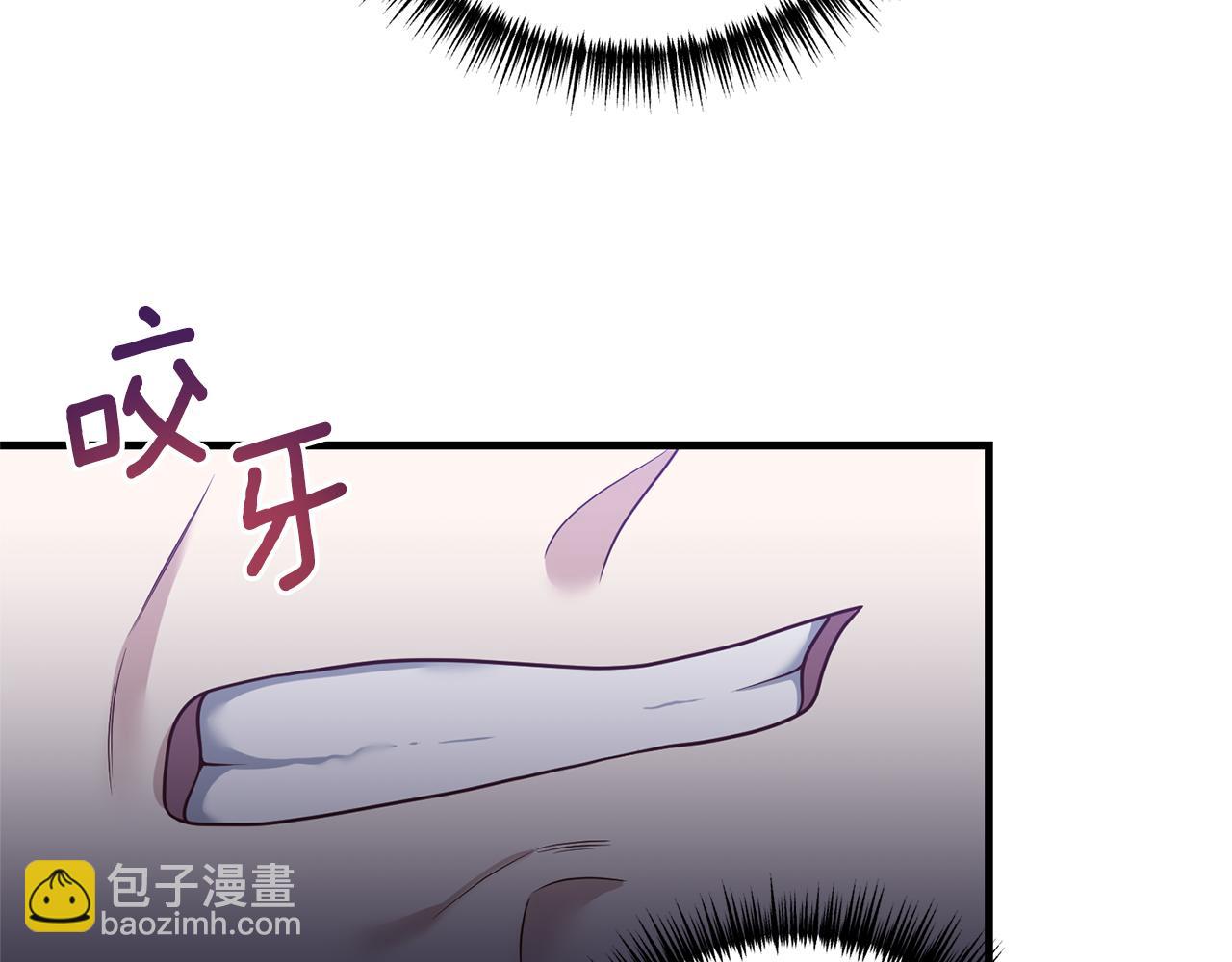 第21话 打脸亲生父亲(1/4)-第22话