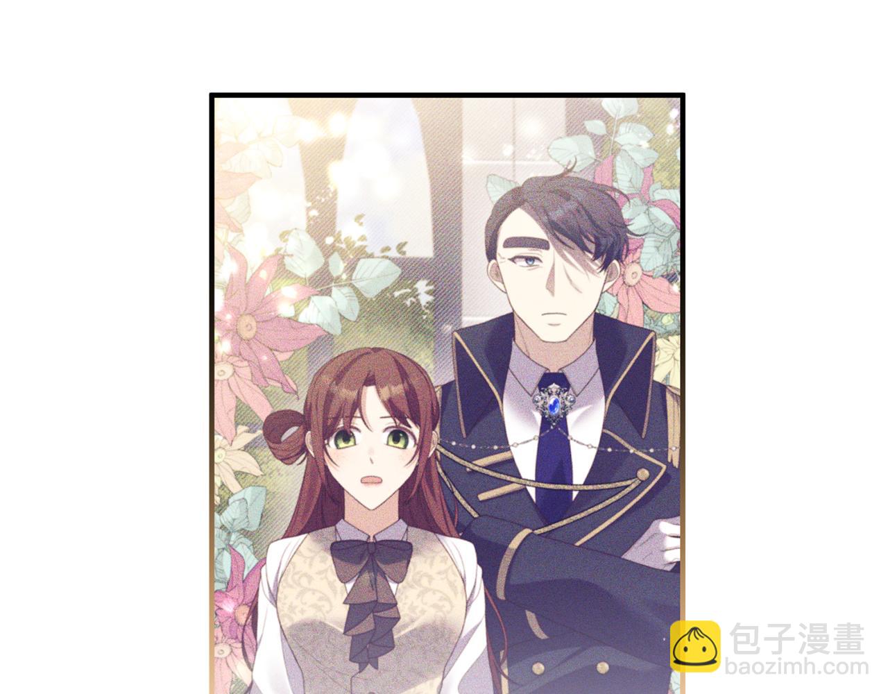 第23话 心动的感觉(1/4)-第24话