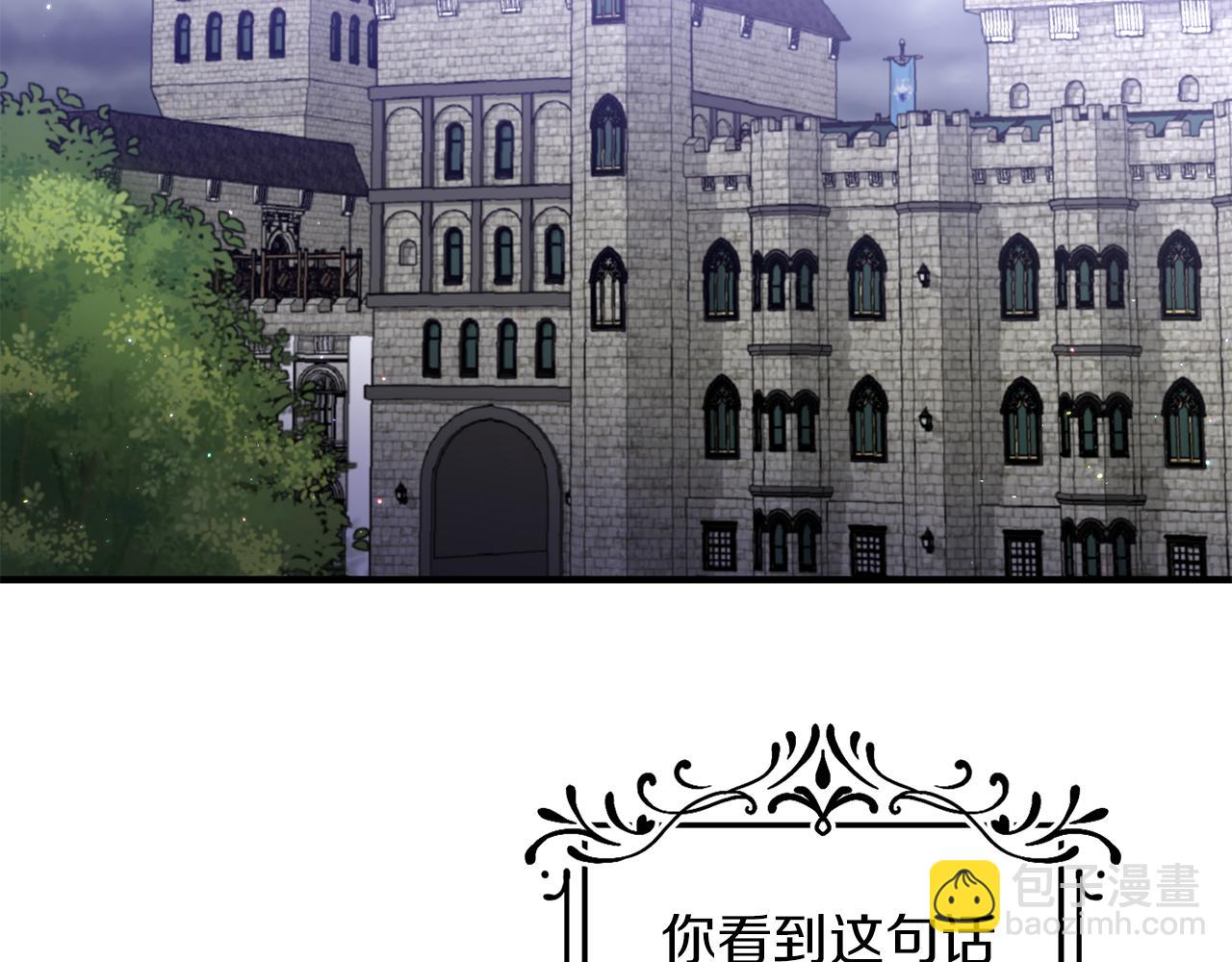 第29话 有望治愈？(1/3)-第30话