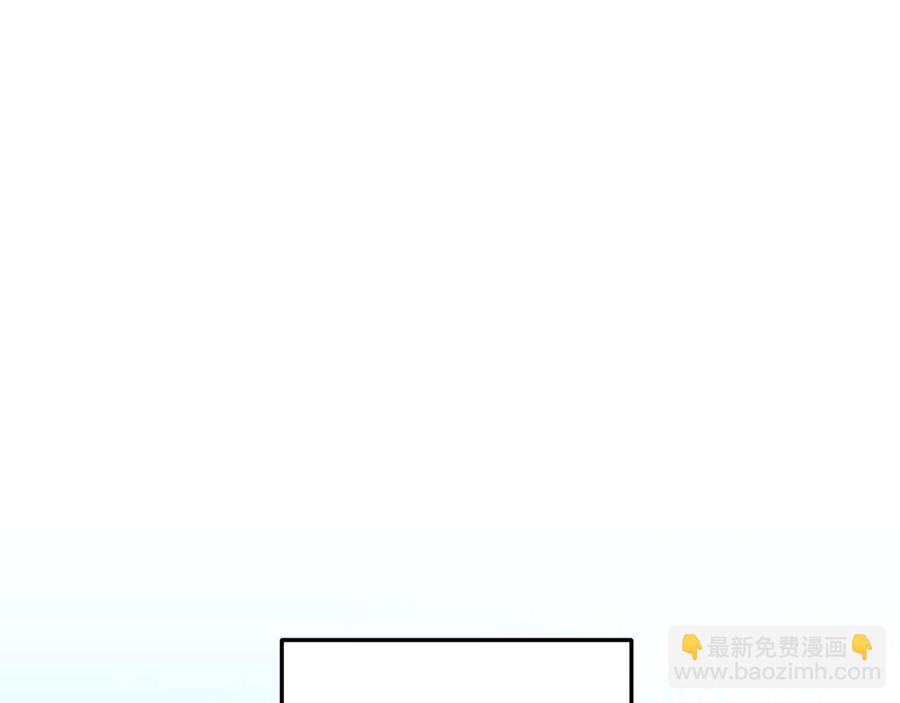 第3话 契约订婚(1/6)-第4话