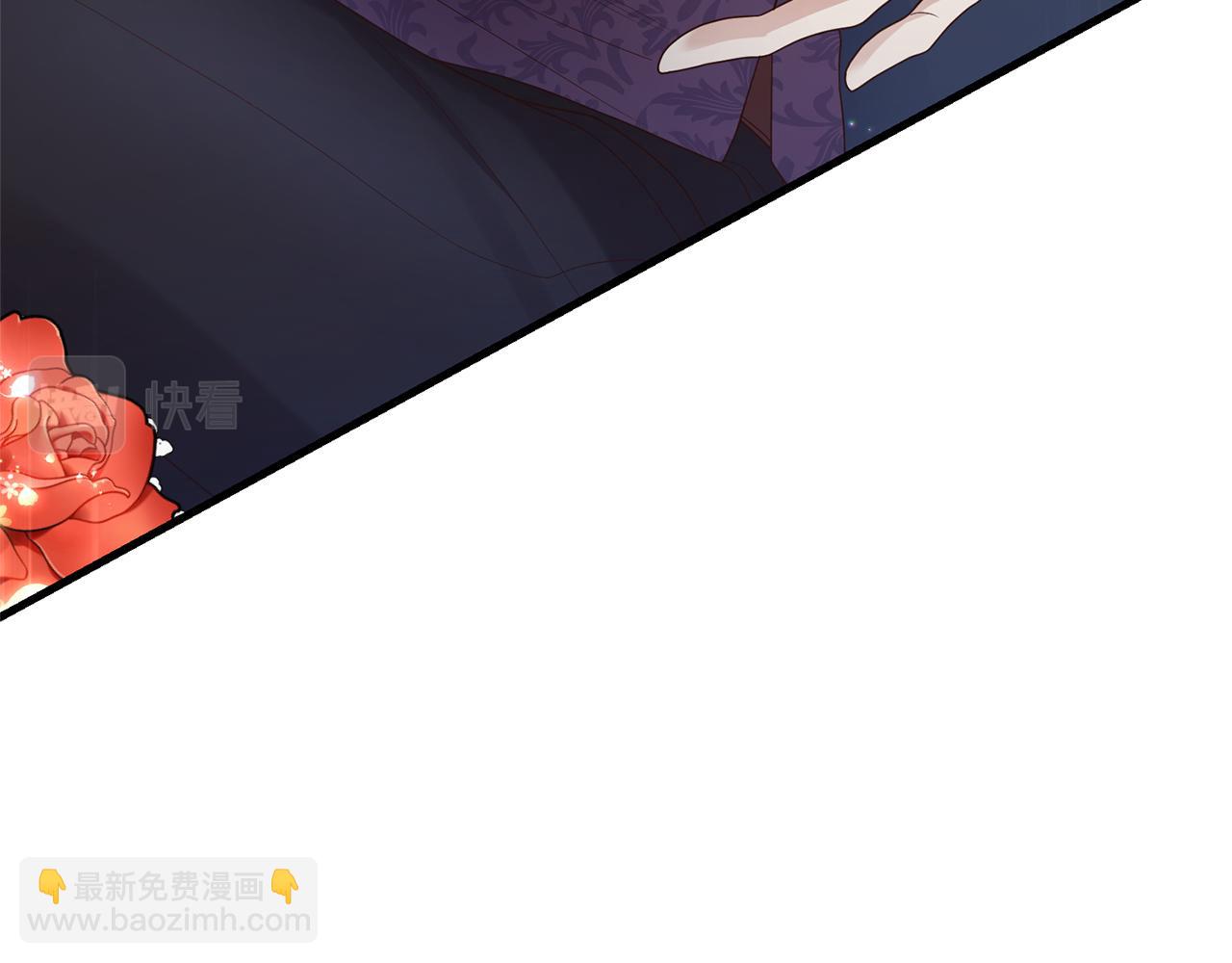 第3话 契约订婚(1/6)-第4话