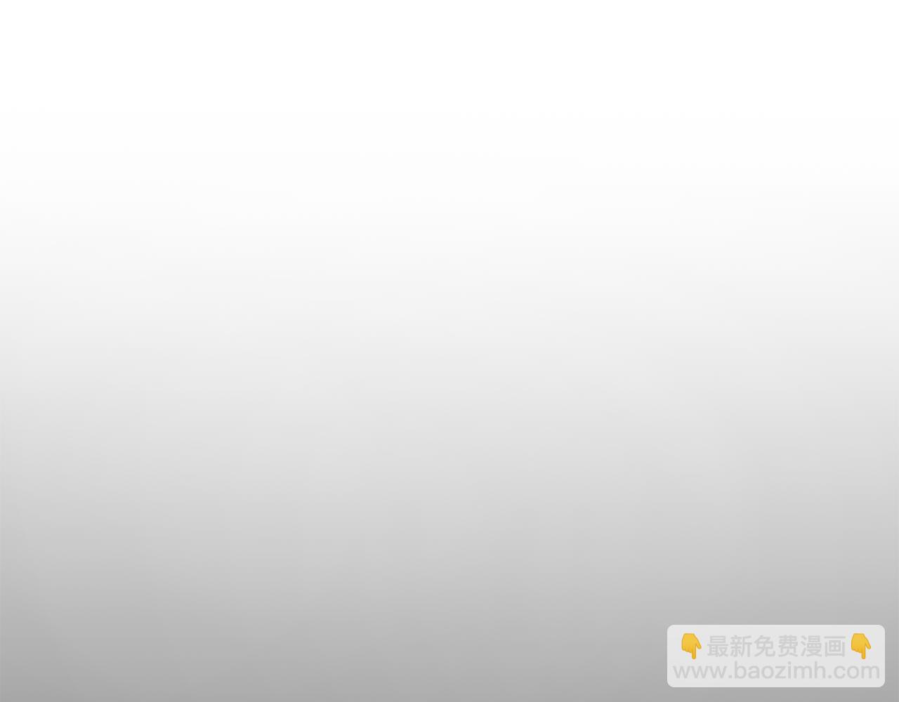第3话 契约订婚(1/6)-第4话