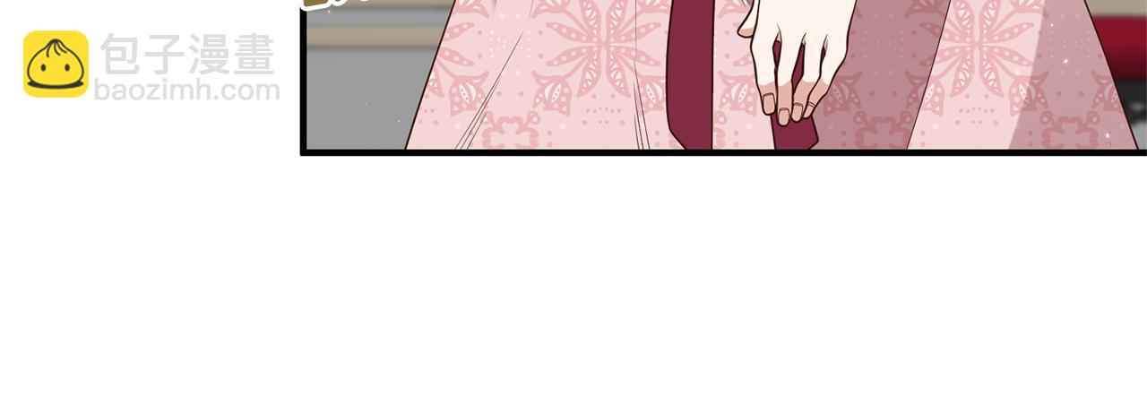 第35话 可以私藏吗？(1/4)-第36话