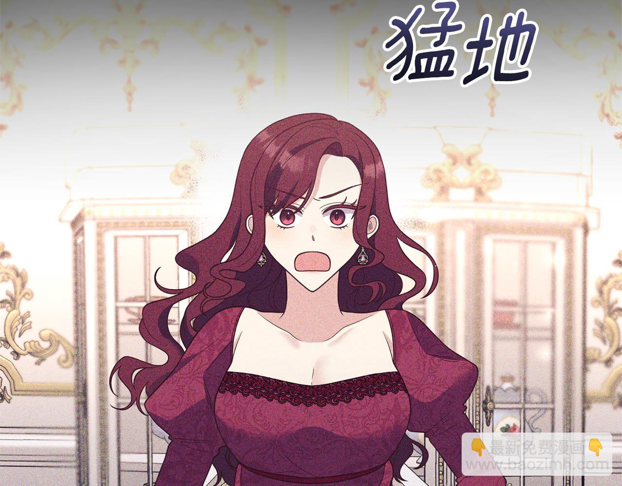 第39话 他的妈妈(1/4)-第40话