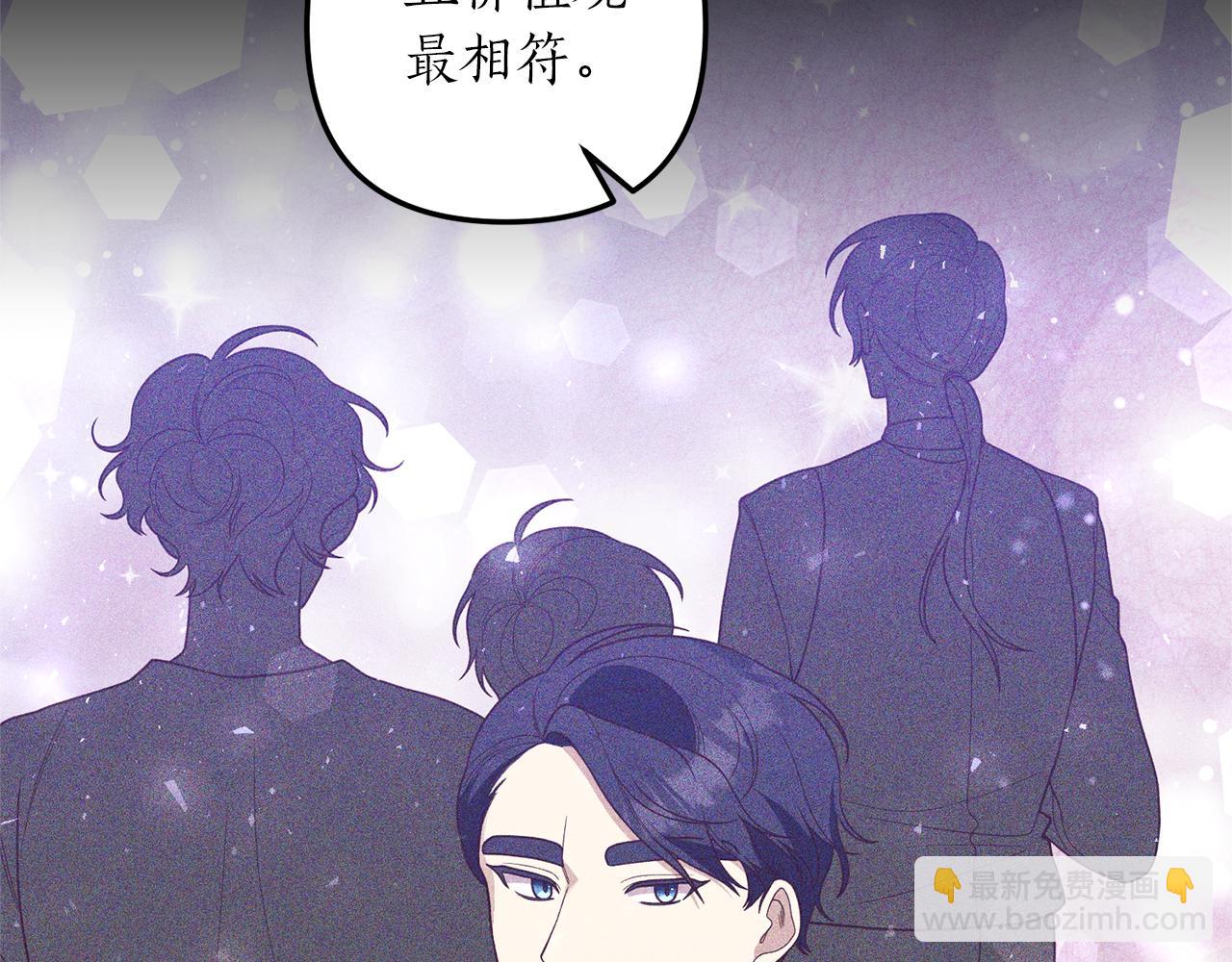 第39话 他的妈妈(1/4)-第40话