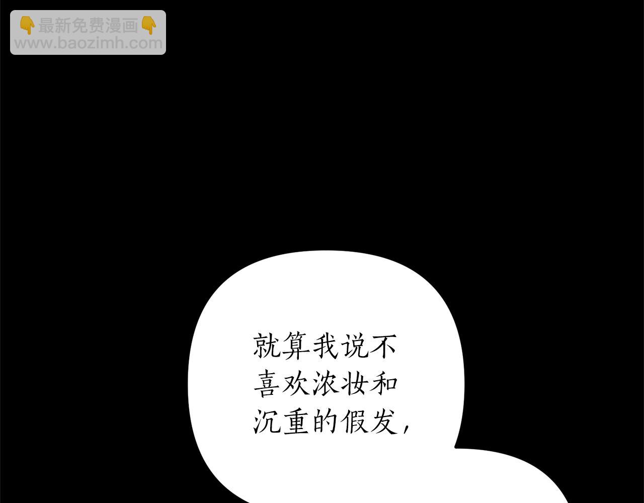 第39话 他的妈妈(1/4)-第40话