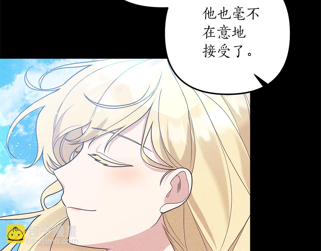 第39话 他的妈妈(1/4)-第40话