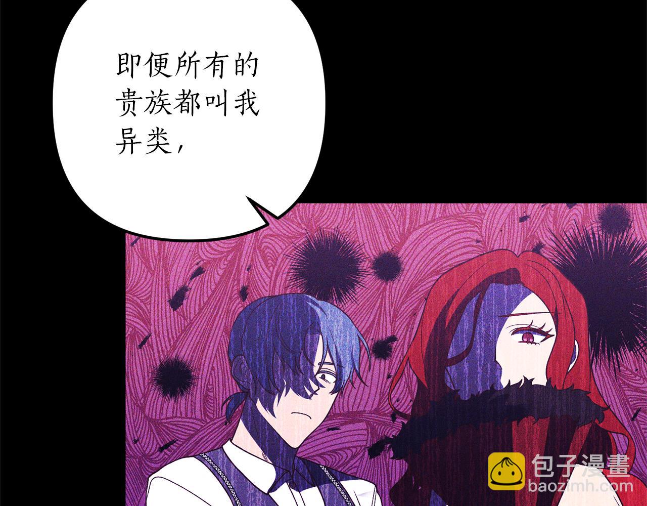 第39话 他的妈妈(1/4)-第40话