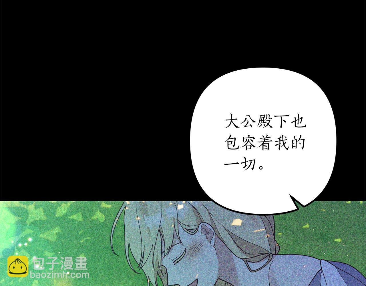 第39话 他的妈妈(1/4)-第40话