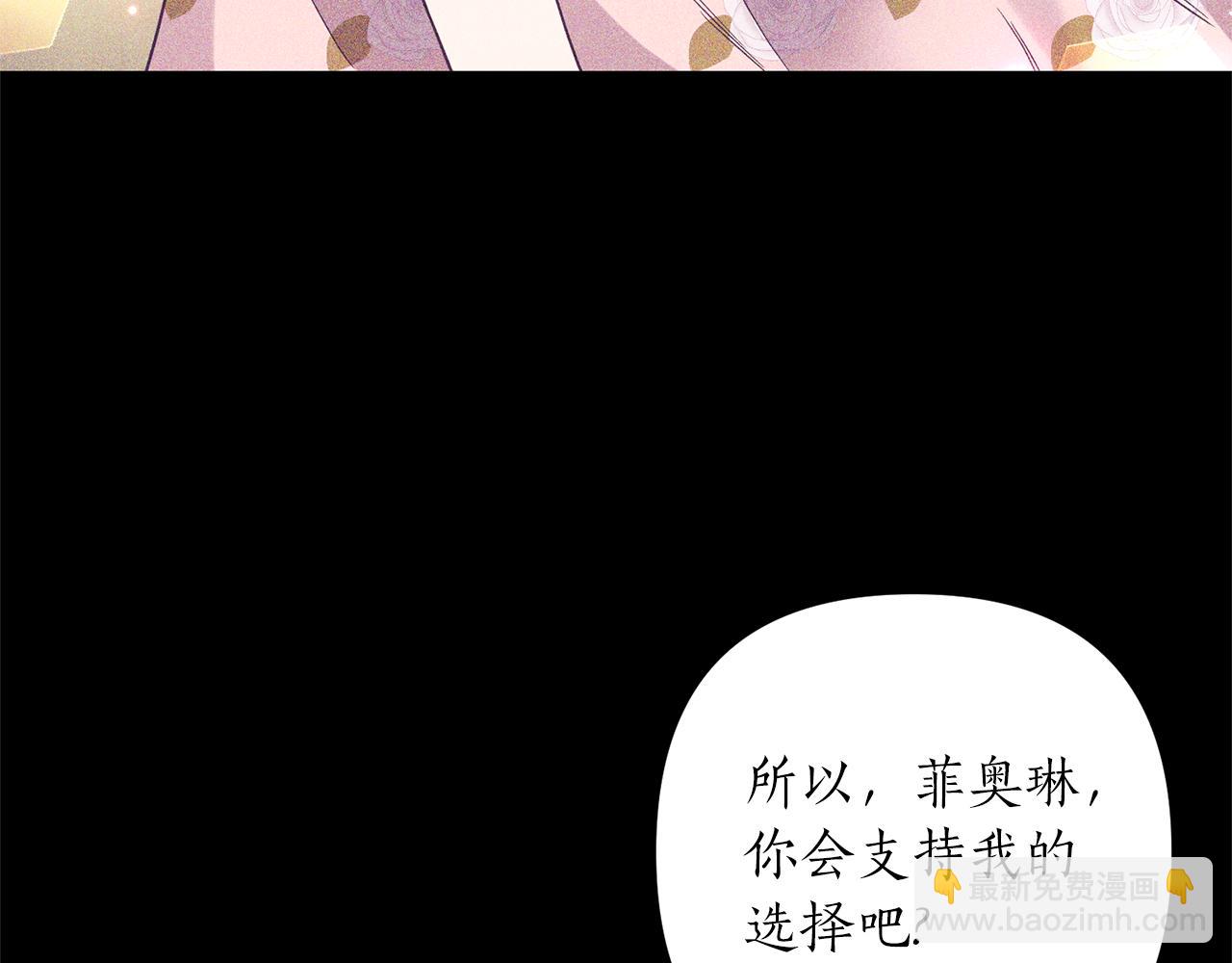 第39话 他的妈妈(1/4)-第40话
