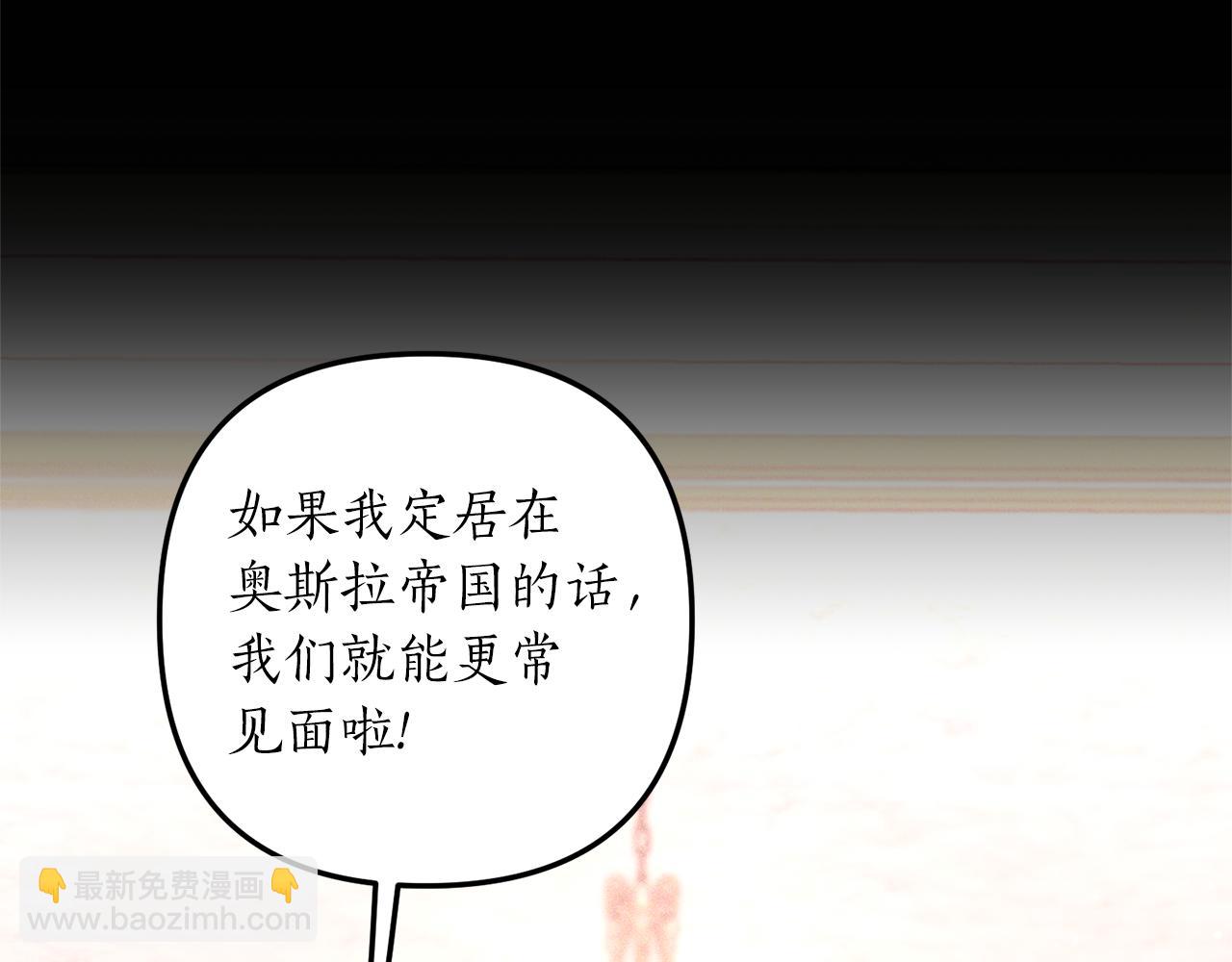 第39话 他的妈妈(1/4)-第40话