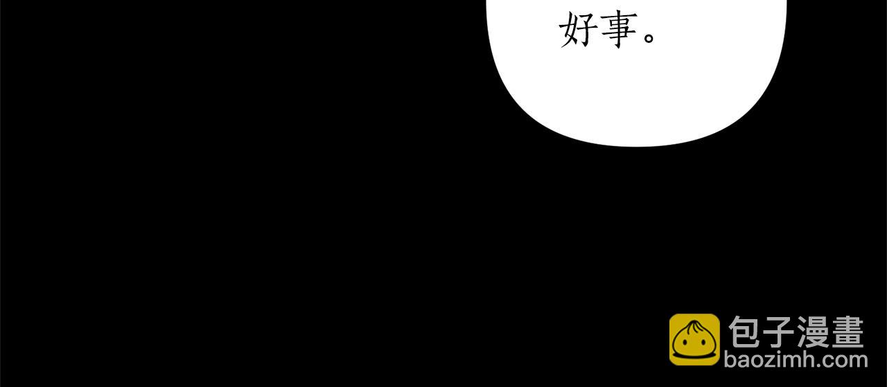 第39话 他的妈妈(1/4)-第40话