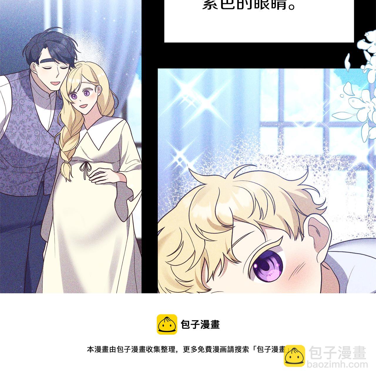 第39话 他的妈妈(1/4)-第40话