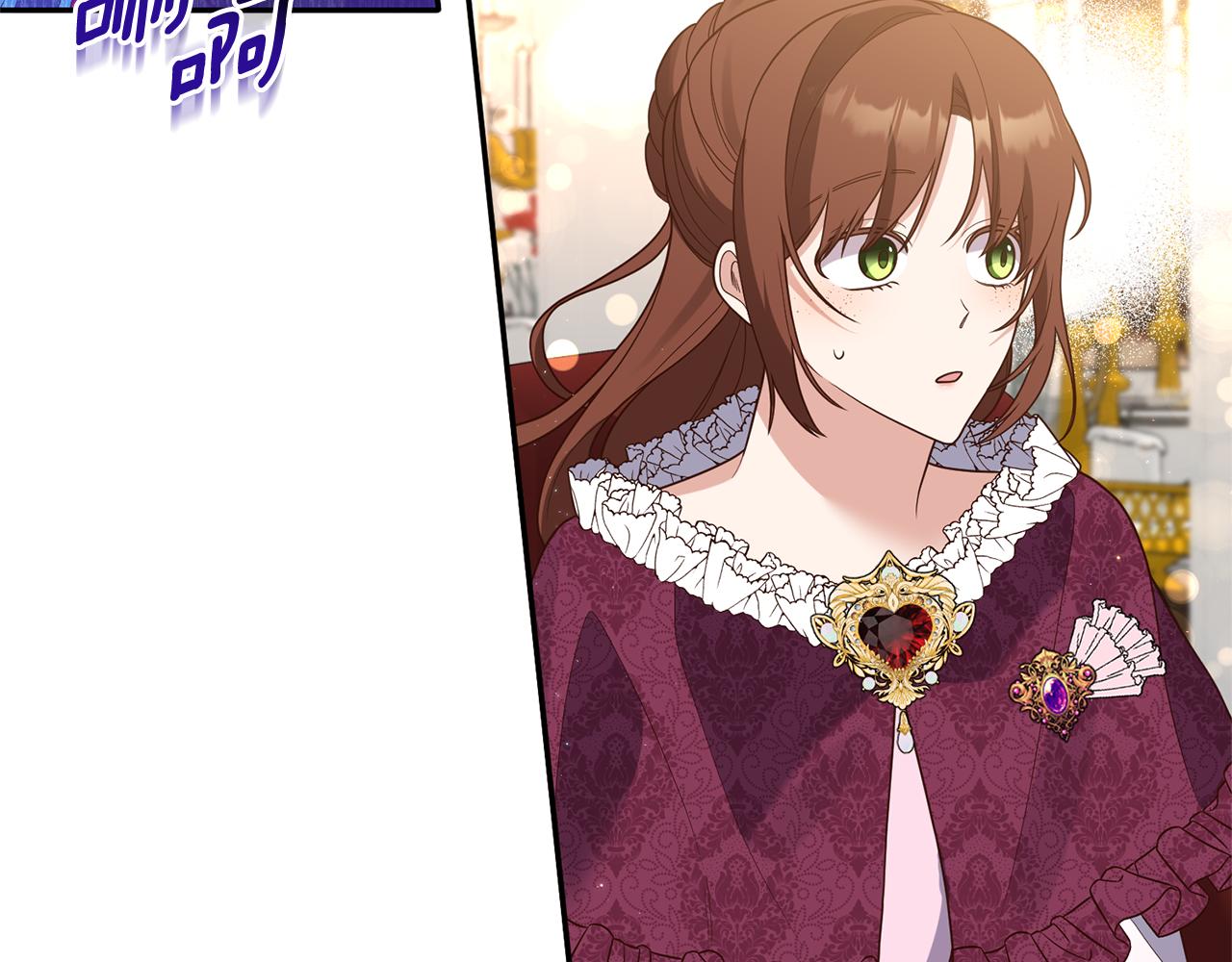 第41话 情敌交谈？(1/3)-第42话