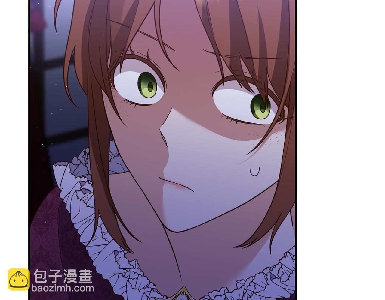 第41话 情敌交谈？(1/3)-第42话