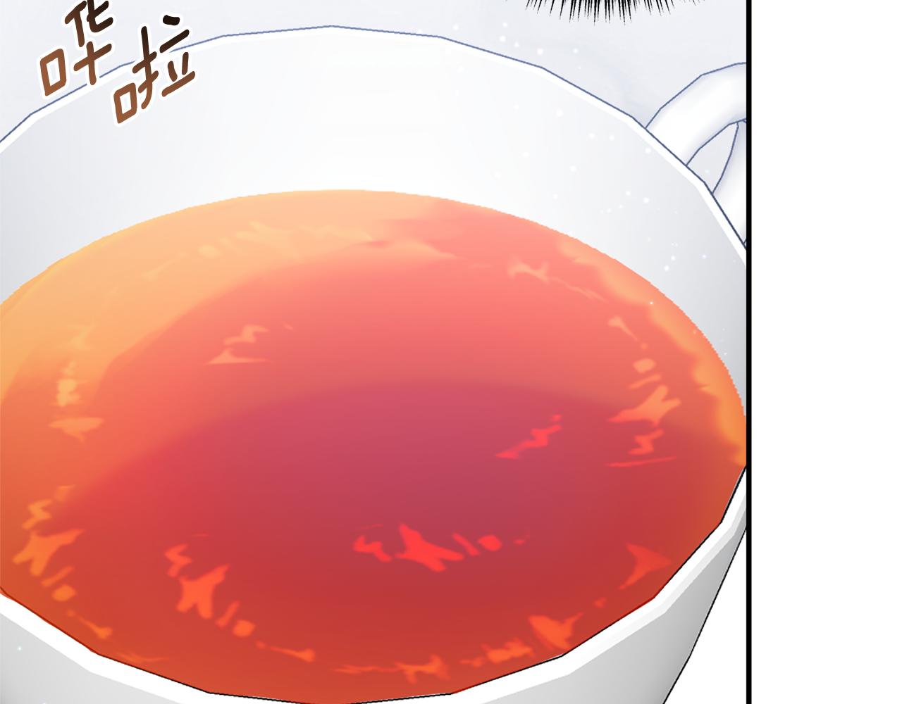 第45话 怒怼炮灰(1/3)-第46话