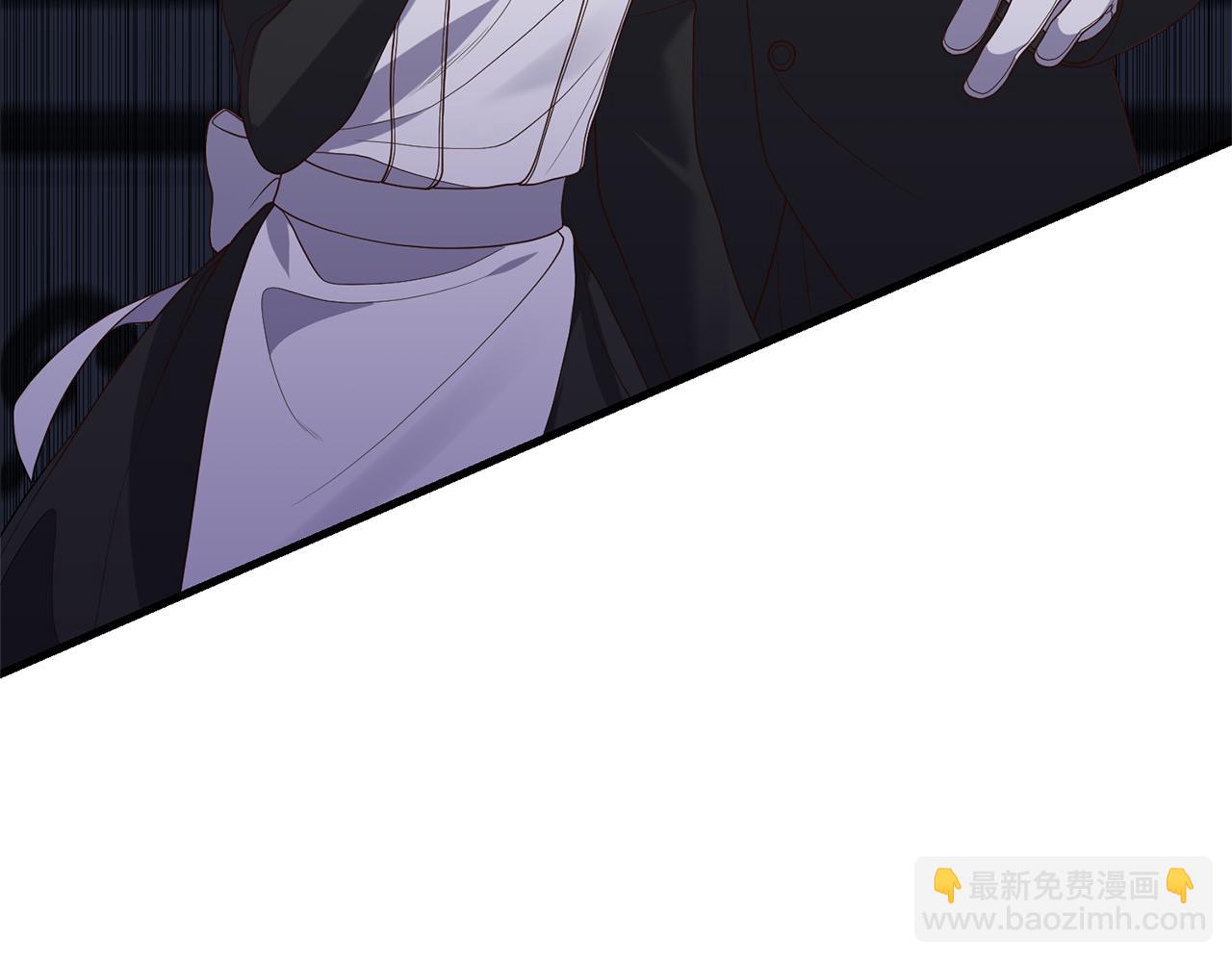 第5话 未婚夫的照顾(1/5)-第6话