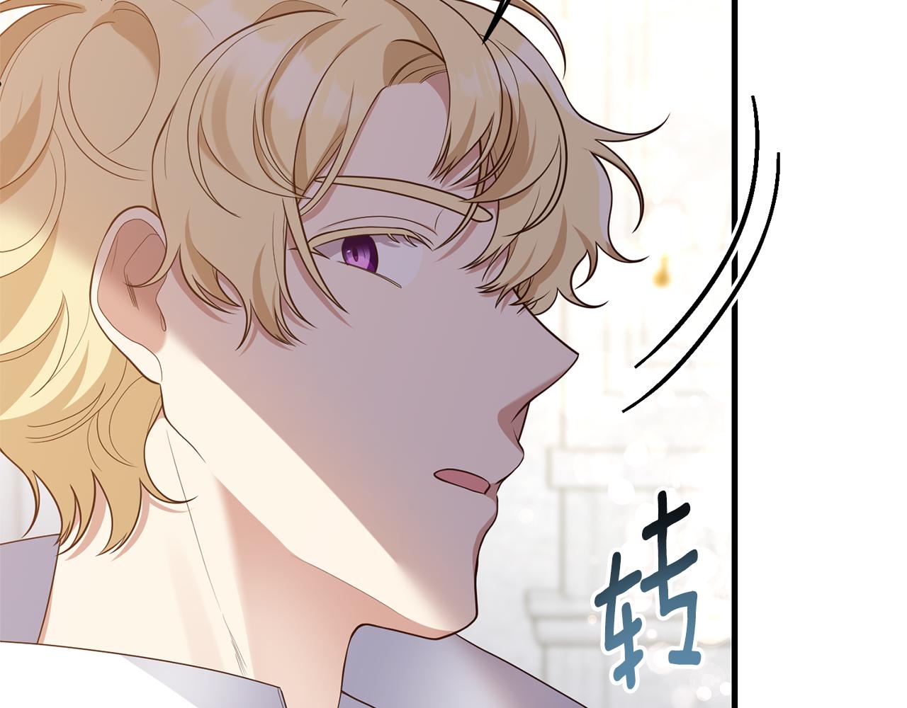第51话 为你倾倒(1/4)-第52话