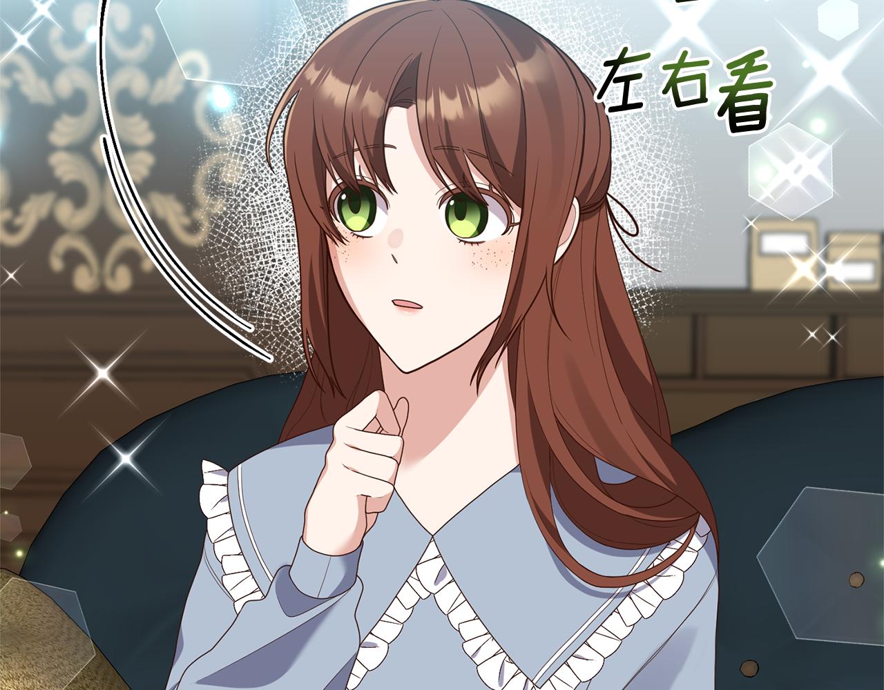 第55话 还好有她在(1/4)-第56话