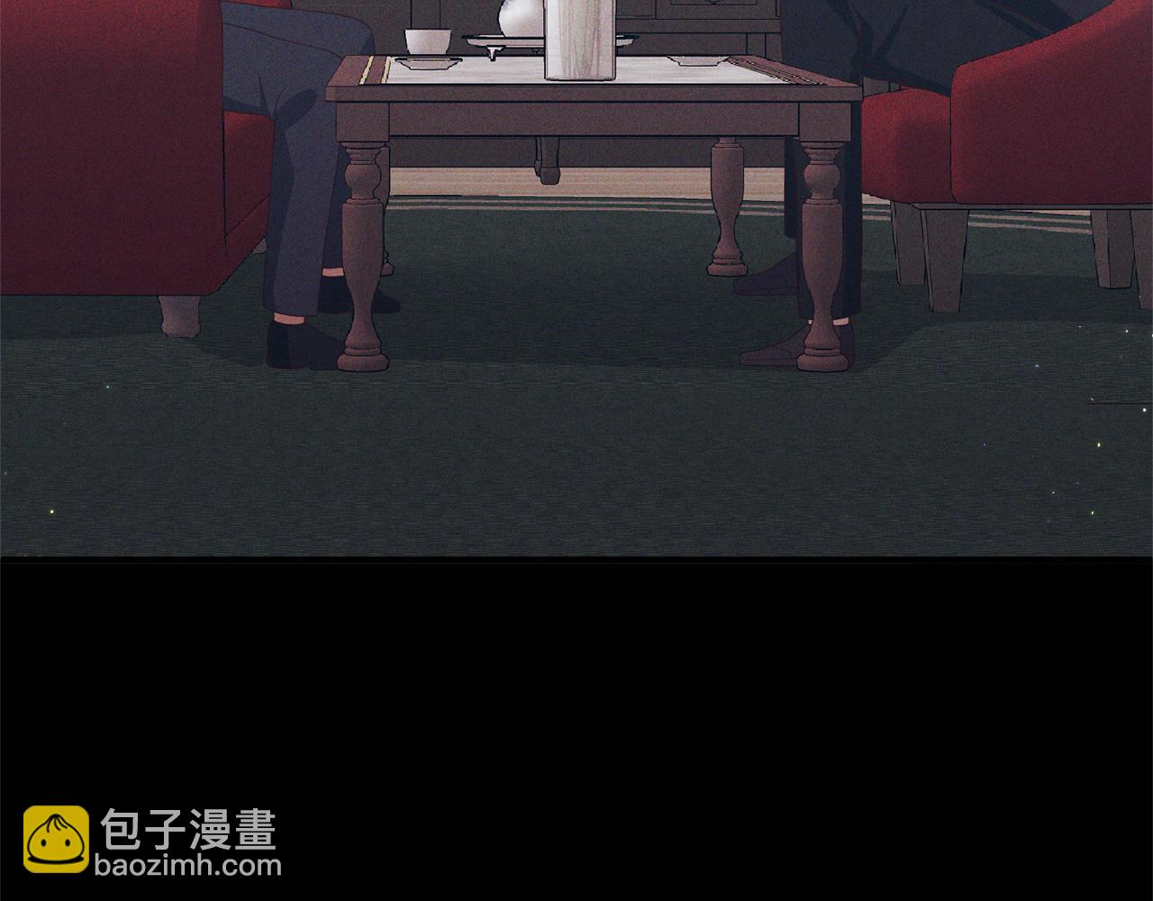 第55话 还好有她在(1/4)-第56话