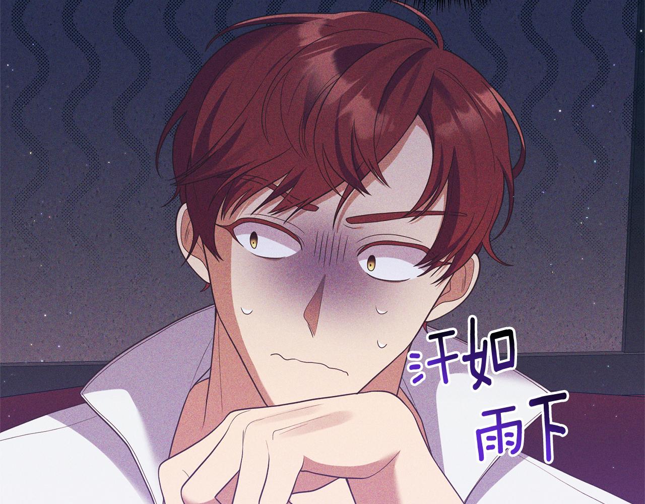 第55话 还好有她在(1/4)-第56话