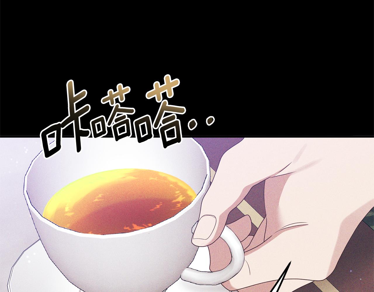 第55话 还好有她在(1/4)-第56话