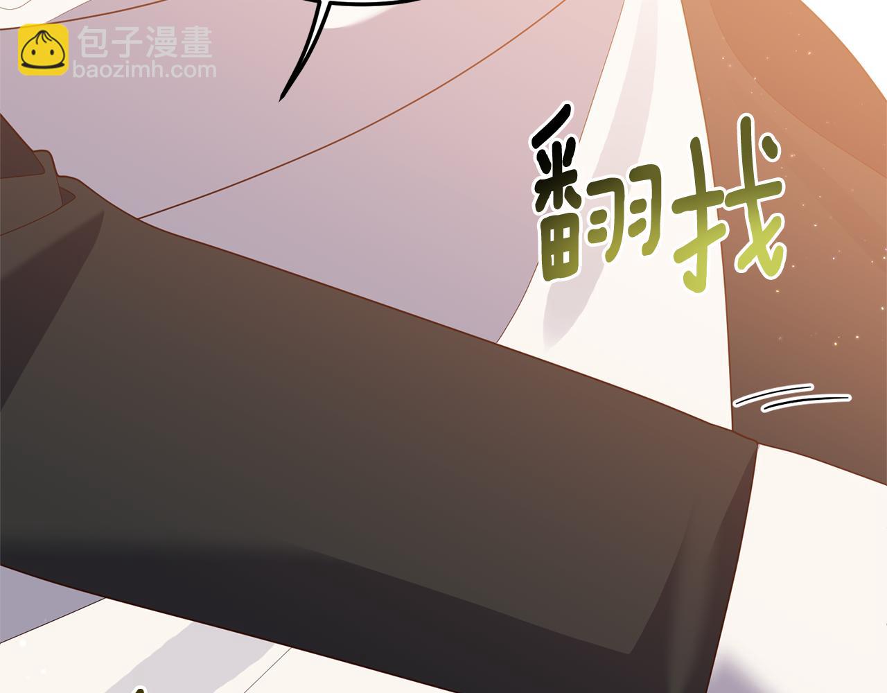 第57话 一个坏消息(1/4)-第58话