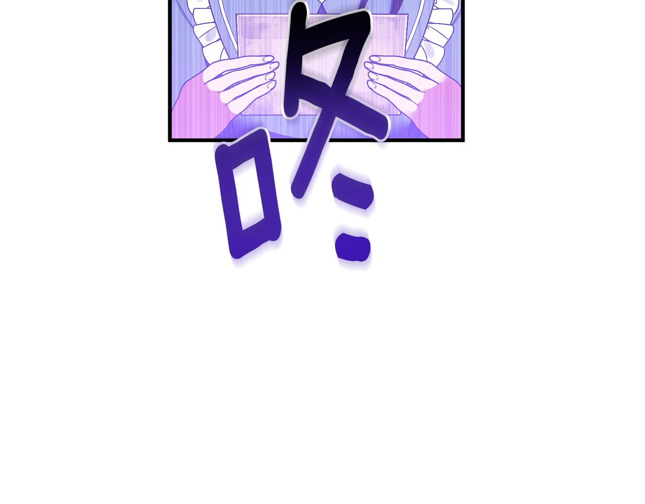 第57话 一个坏消息(1/4)-第58话