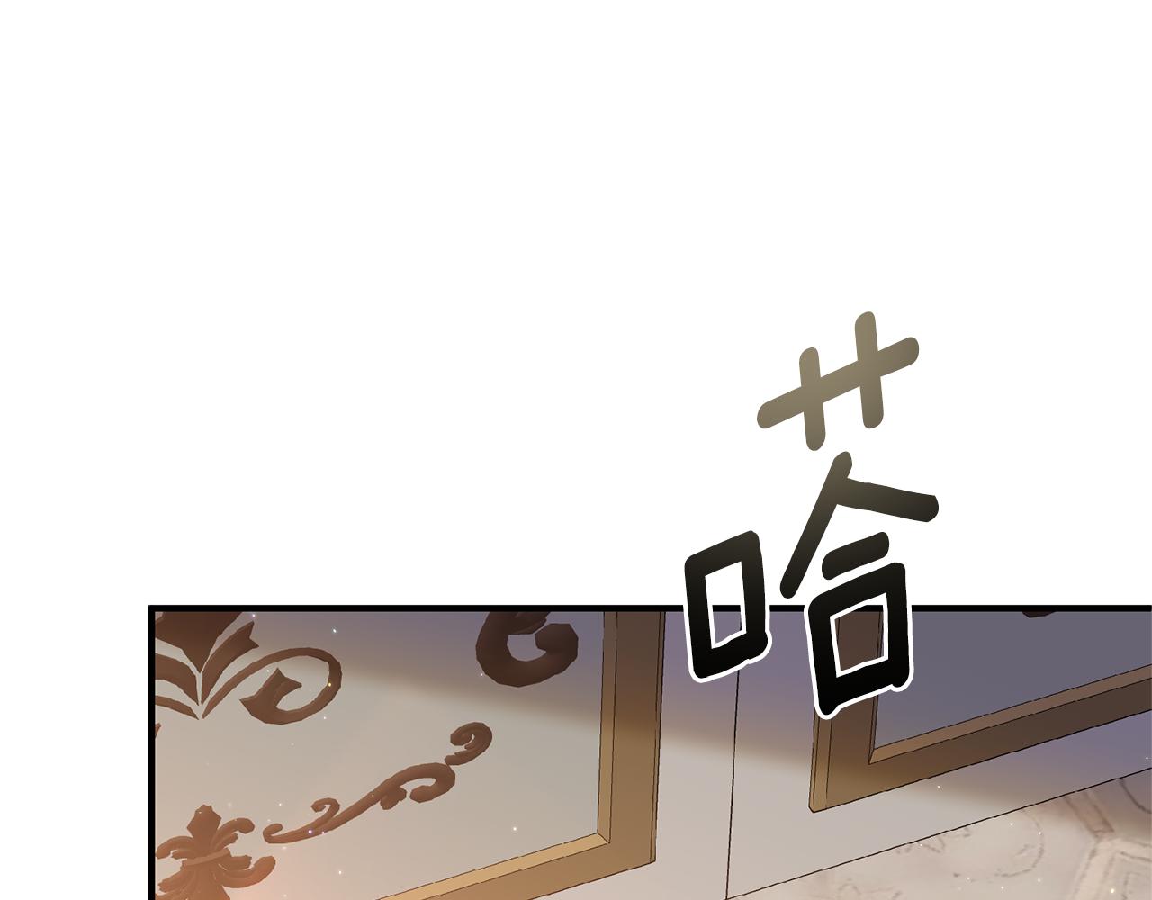 第57话 一个坏消息(1/4)-第58话