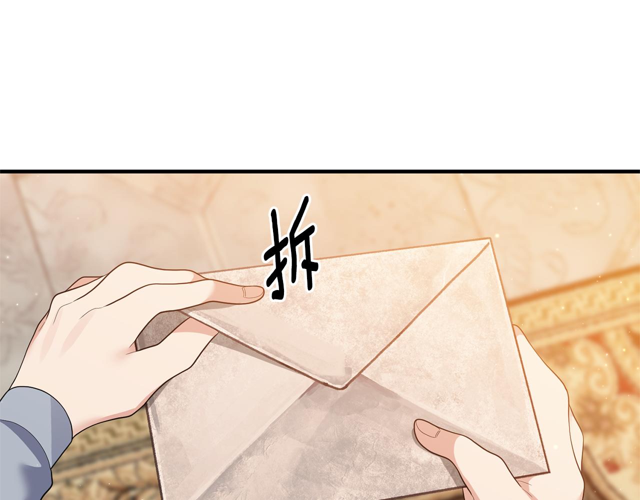 第57话 一个坏消息(1/4)-第58话