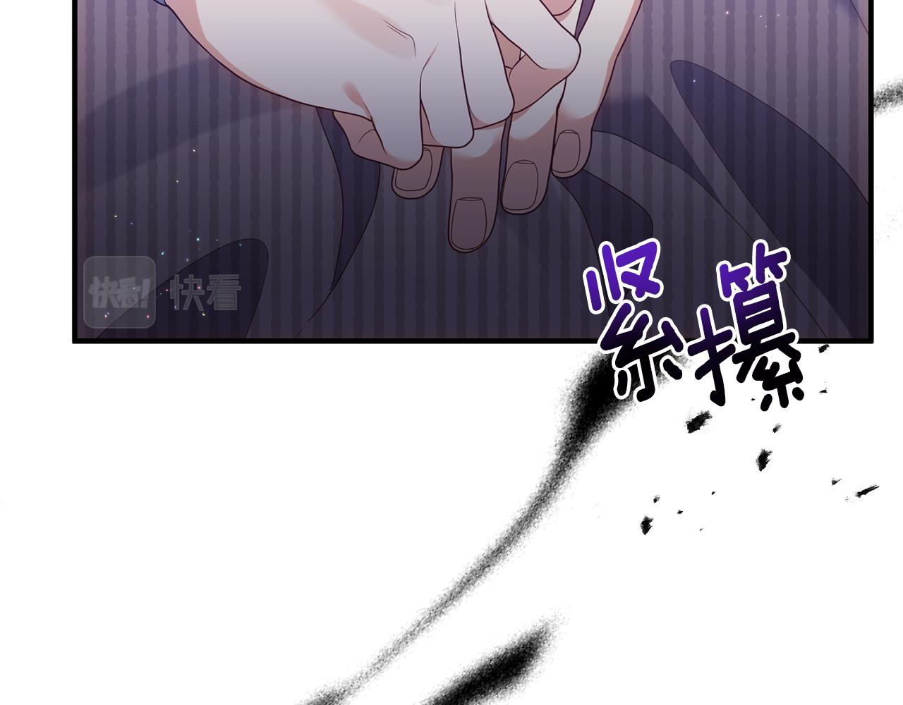 第59话 刺客出没！(1/4)-第60话