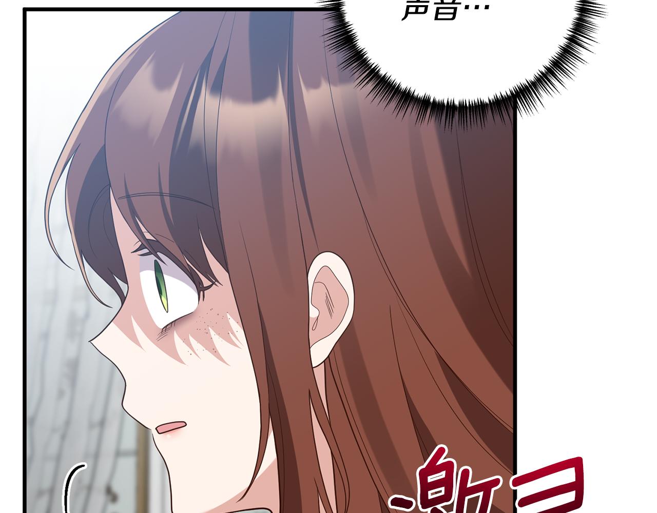 第61话 被禁足了(1/4)-第62话