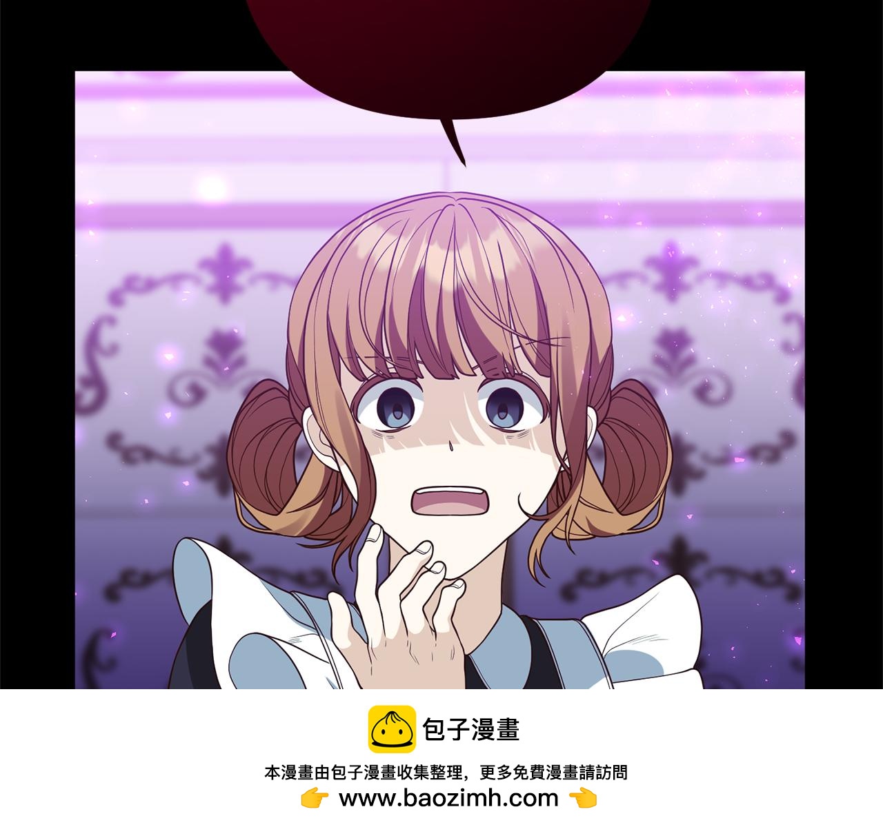 第61话 被禁足了(1/4)-第62话