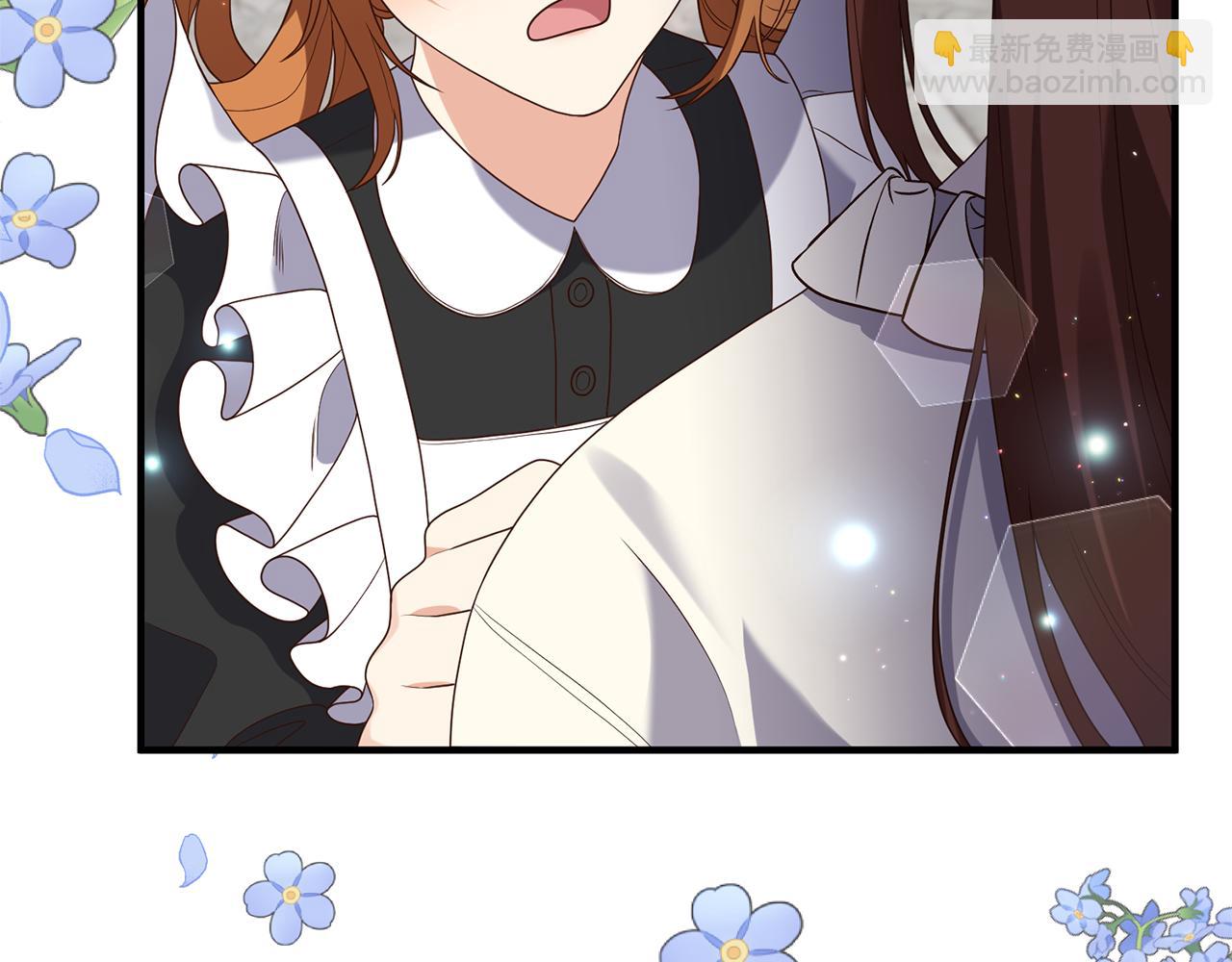 第63话 解除婚约？(1/4)-第64话