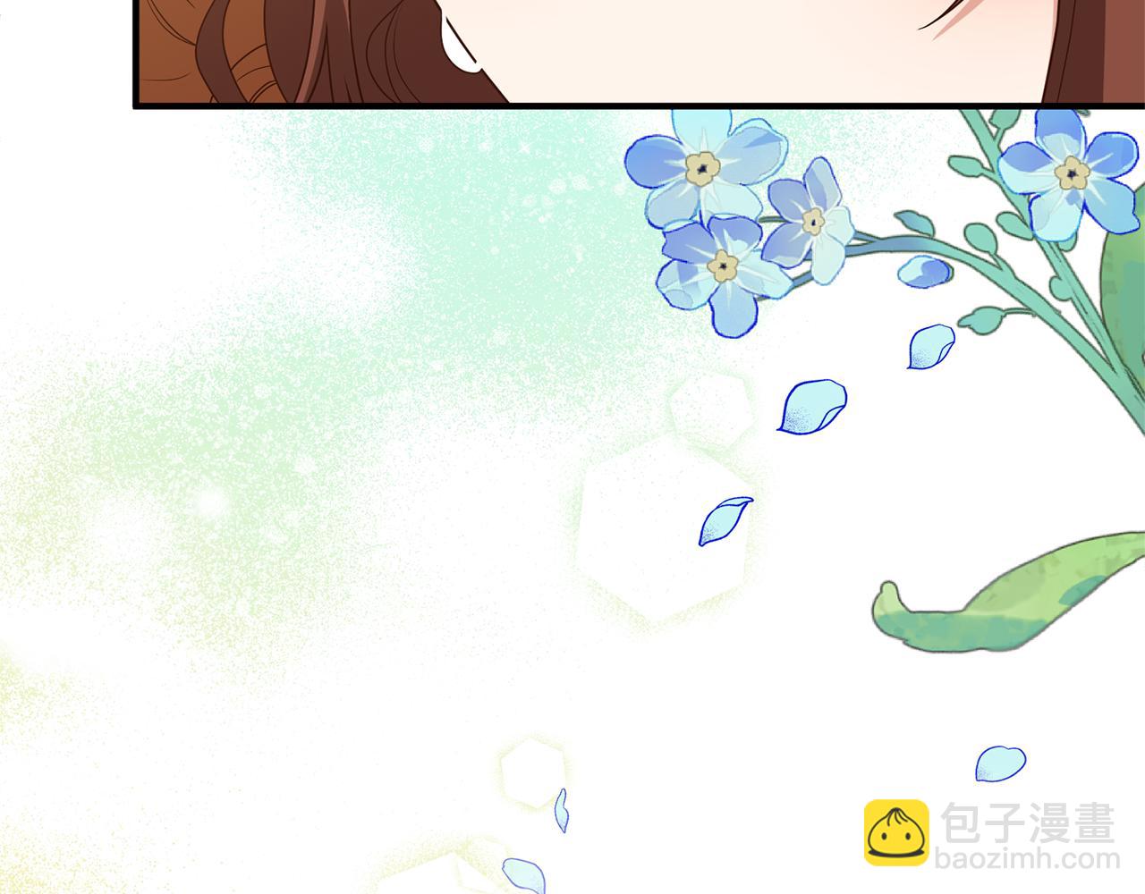 第63话 解除婚约？(1/4)-第64话