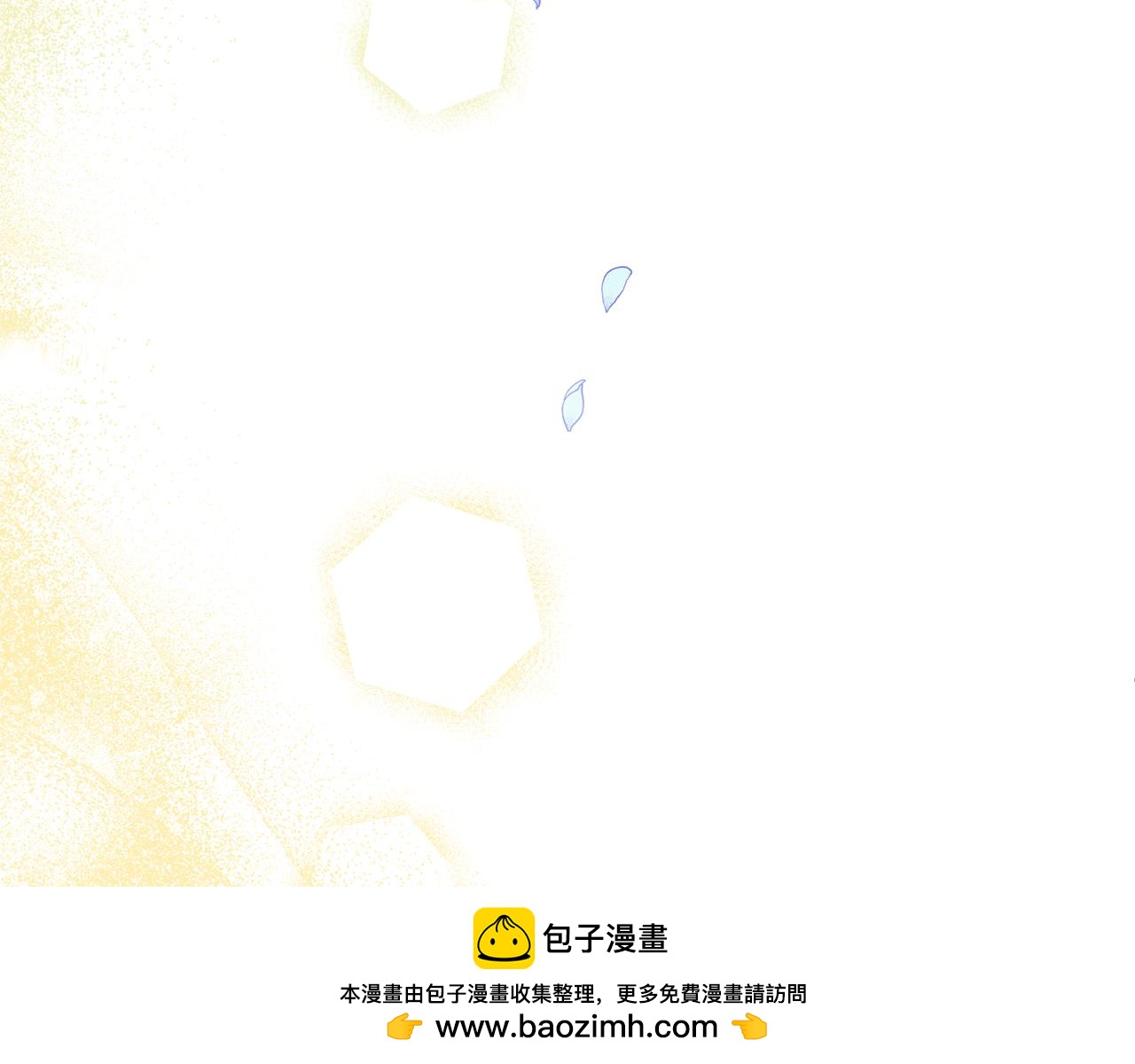 第63话 解除婚约？(1/4)-第64话