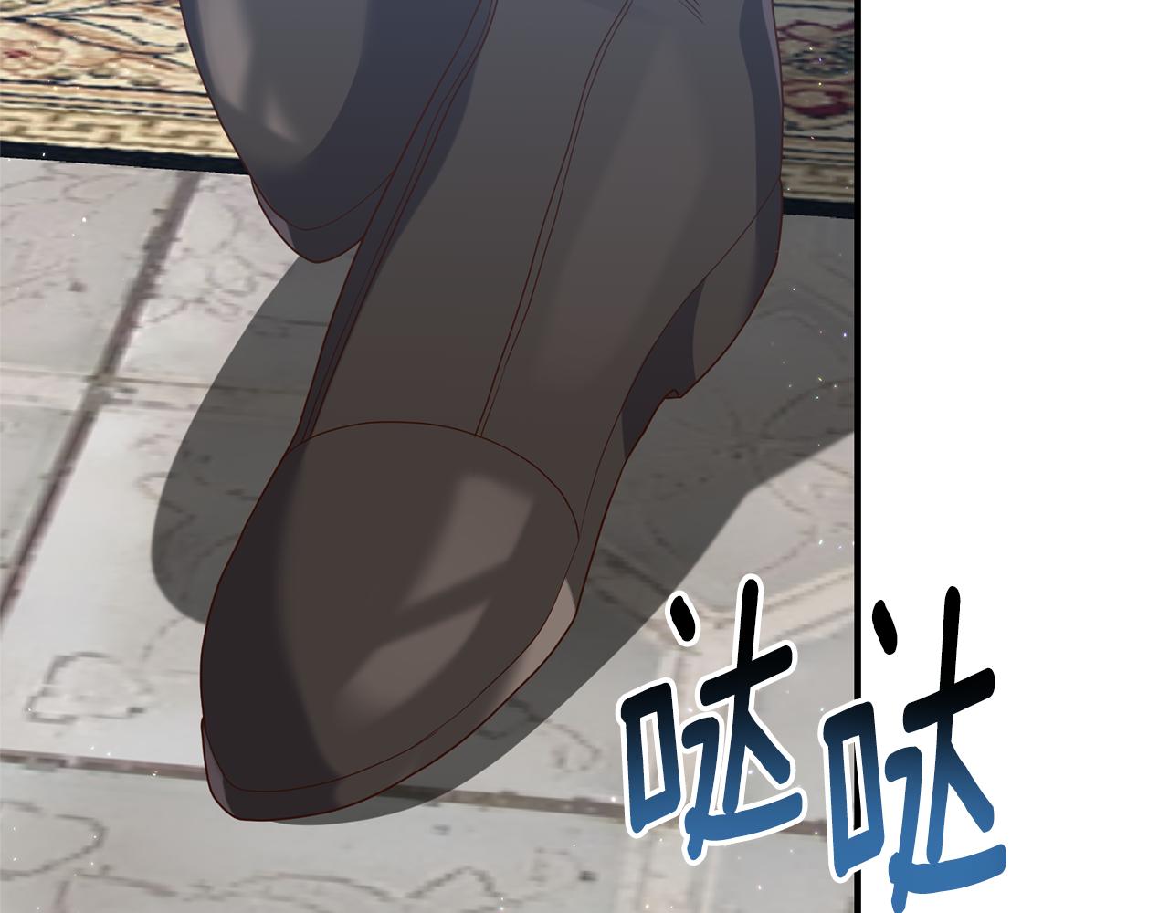 第65话 只要我消失(1/4)-第66话