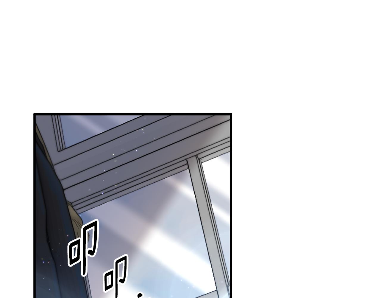 第65话 只要我消失(1/4)-第66话