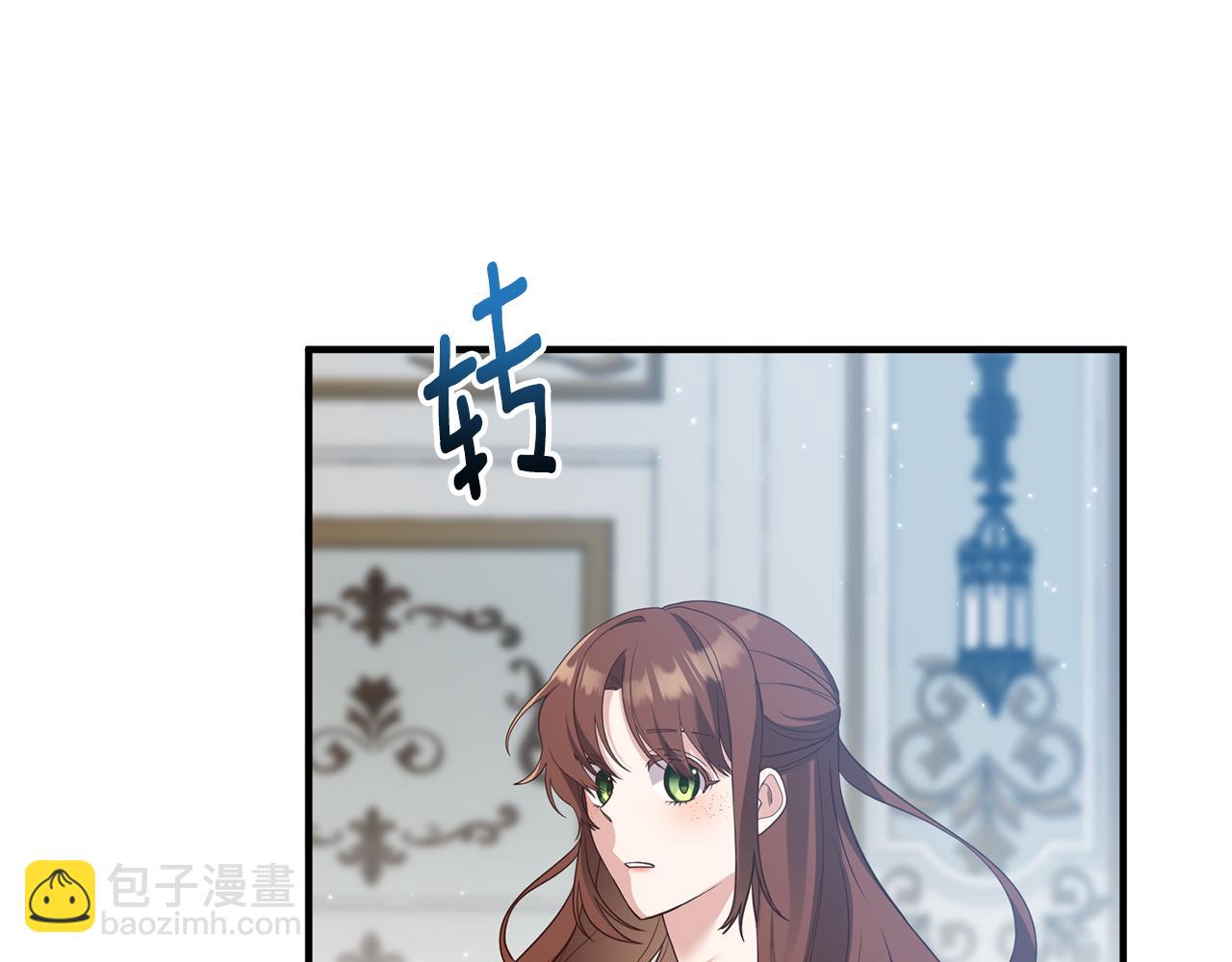 第65话 只要我消失(1/4)-第66话