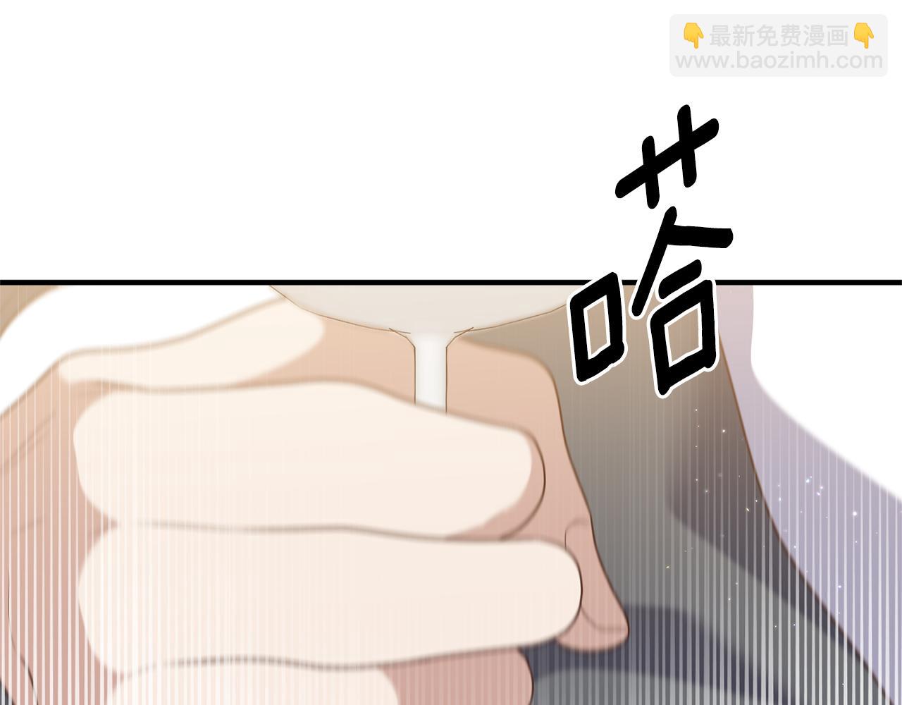 第69话 把你的手放开(1/4)-第70话