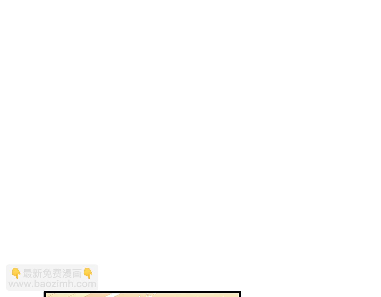 第69话 把你的手放开(1/4)-第70话