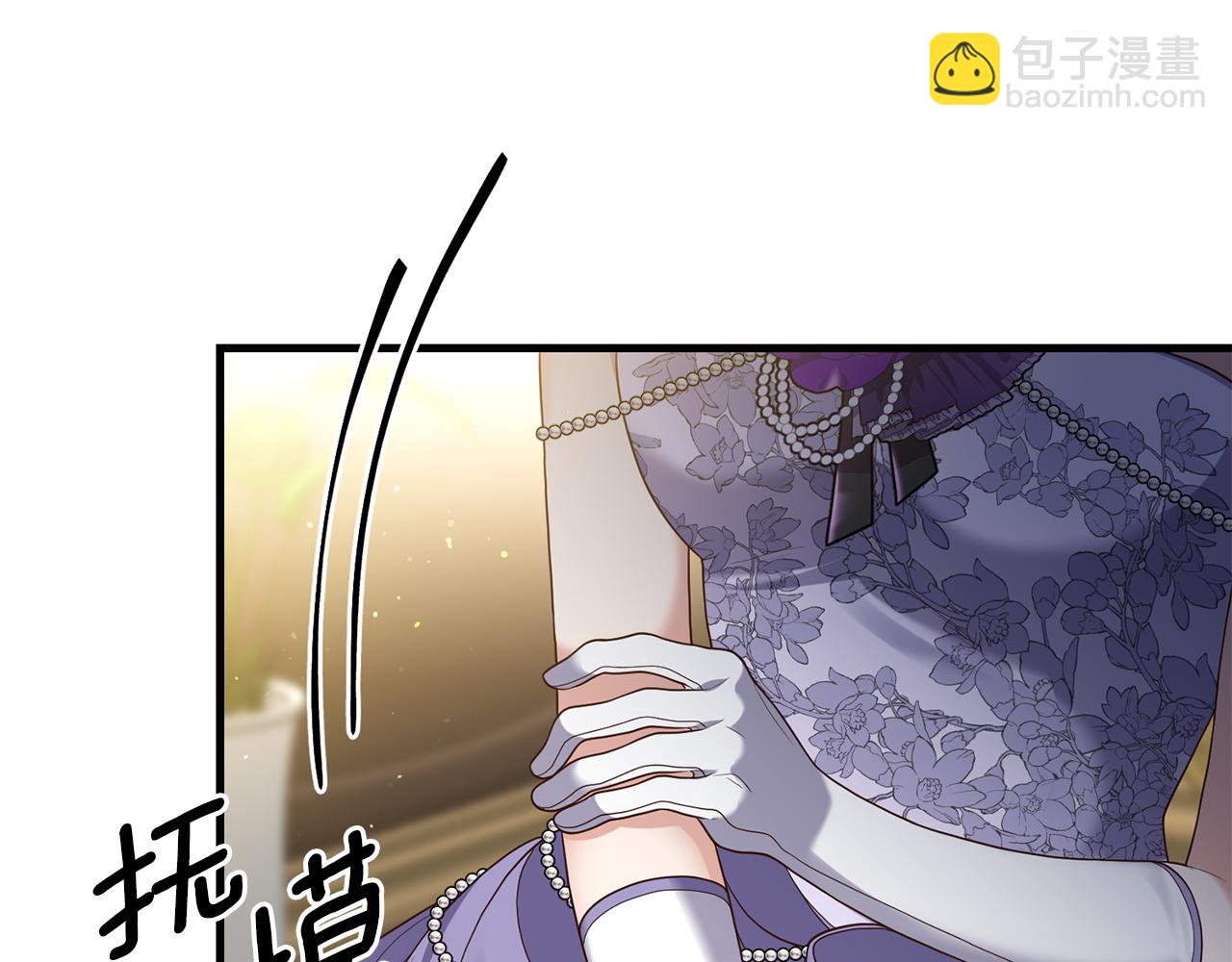 第7话 捉摸不透的她(1/4)-第8话