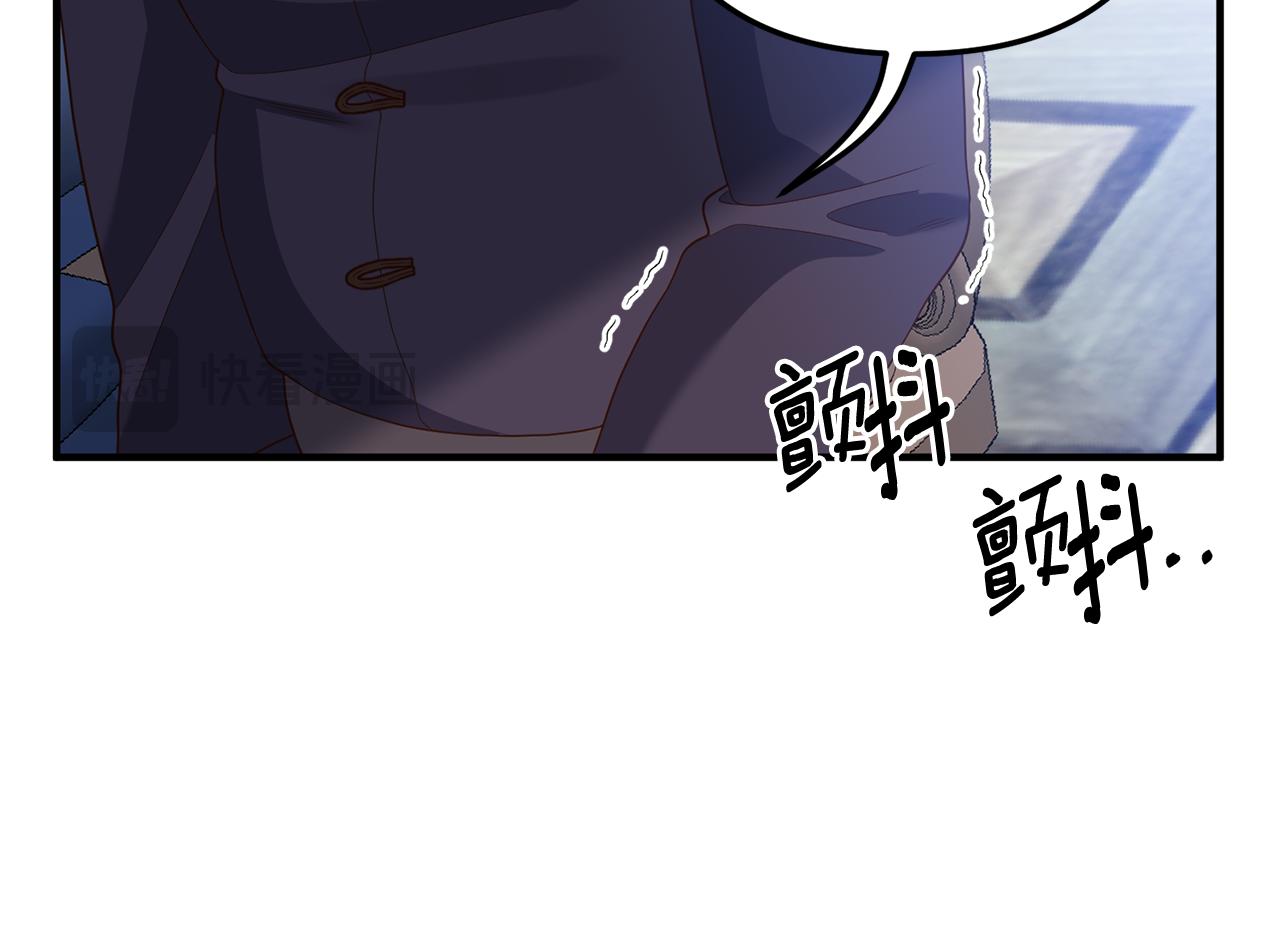 第73话 无法挽回(1/4)-第74话