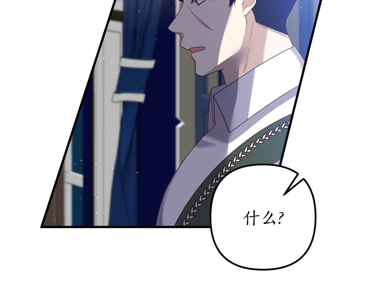 第73话 无法挽回(1/4)-第74话